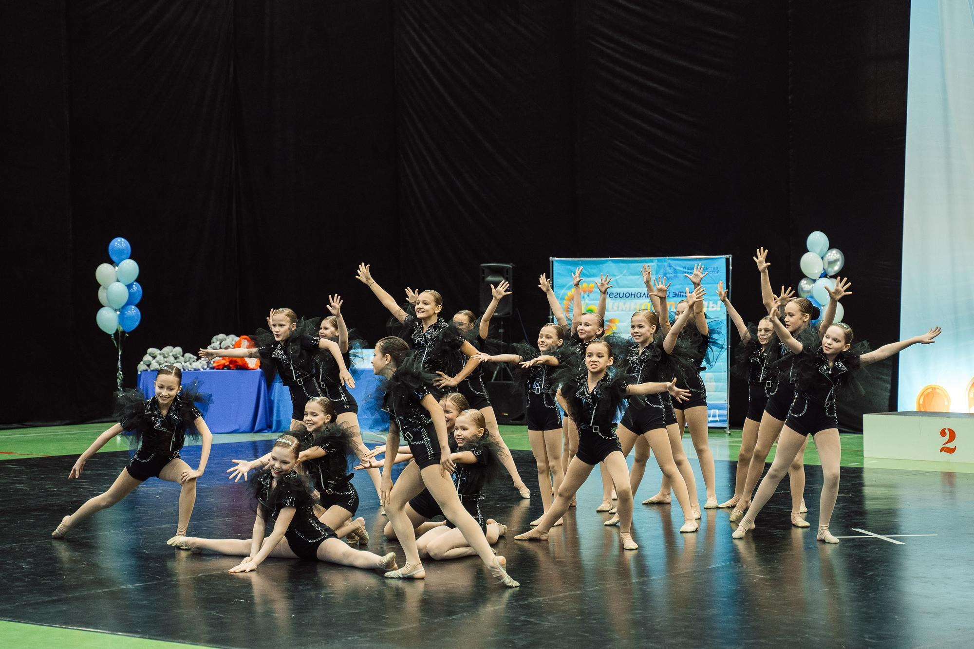 Нижегородская гимнастрада 2023