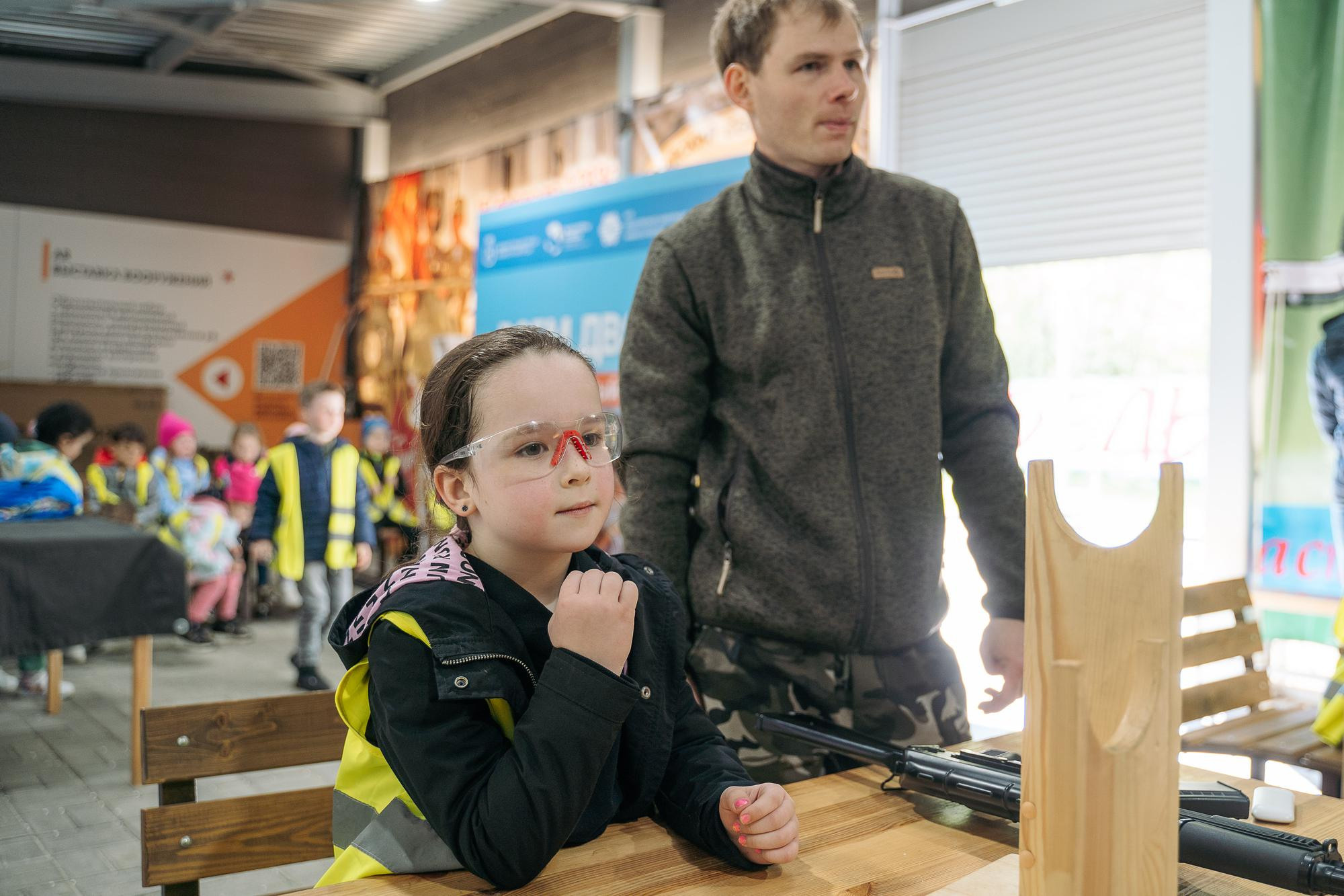 Детсад зарница