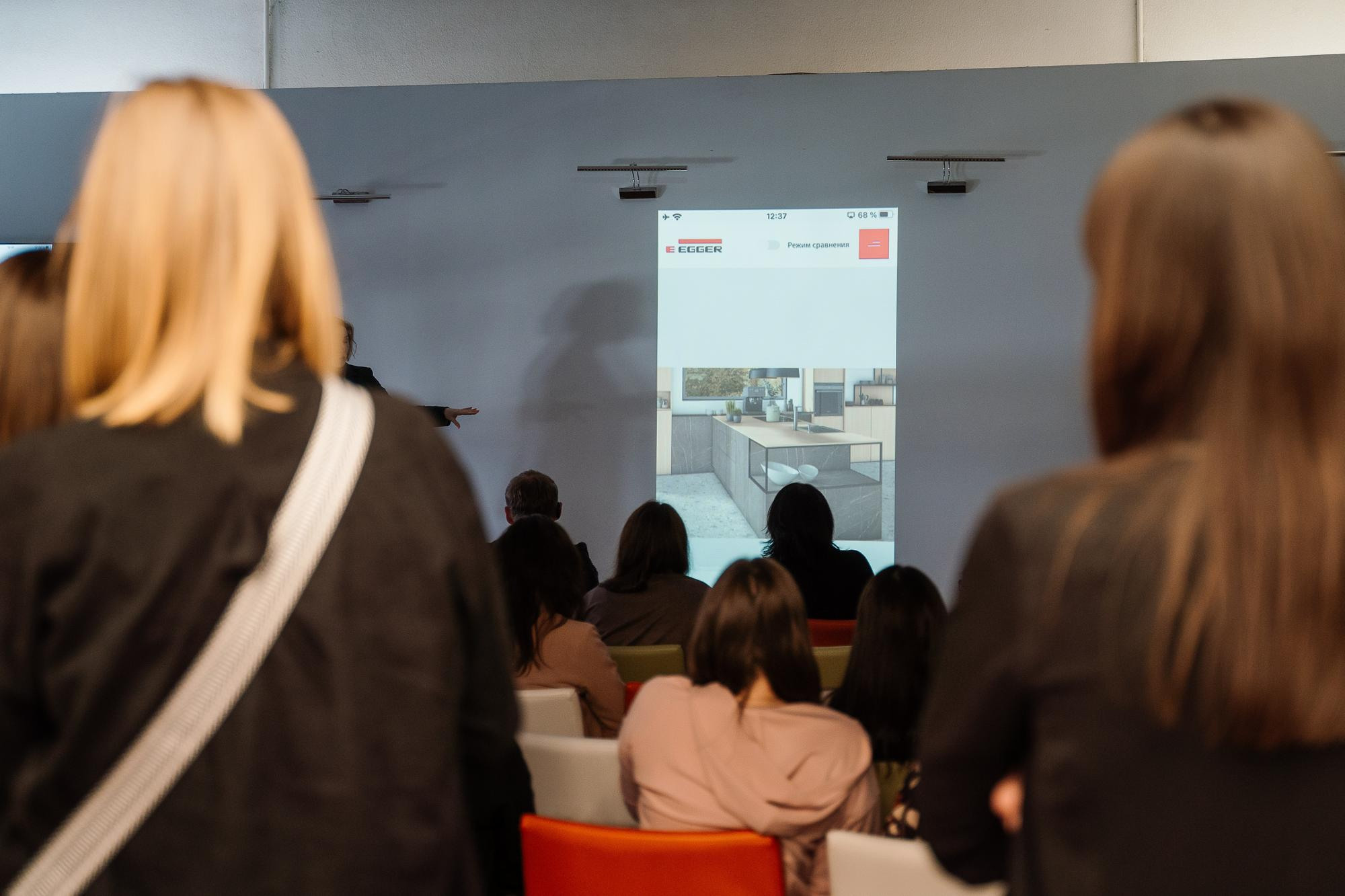 Презентация компании Древиз