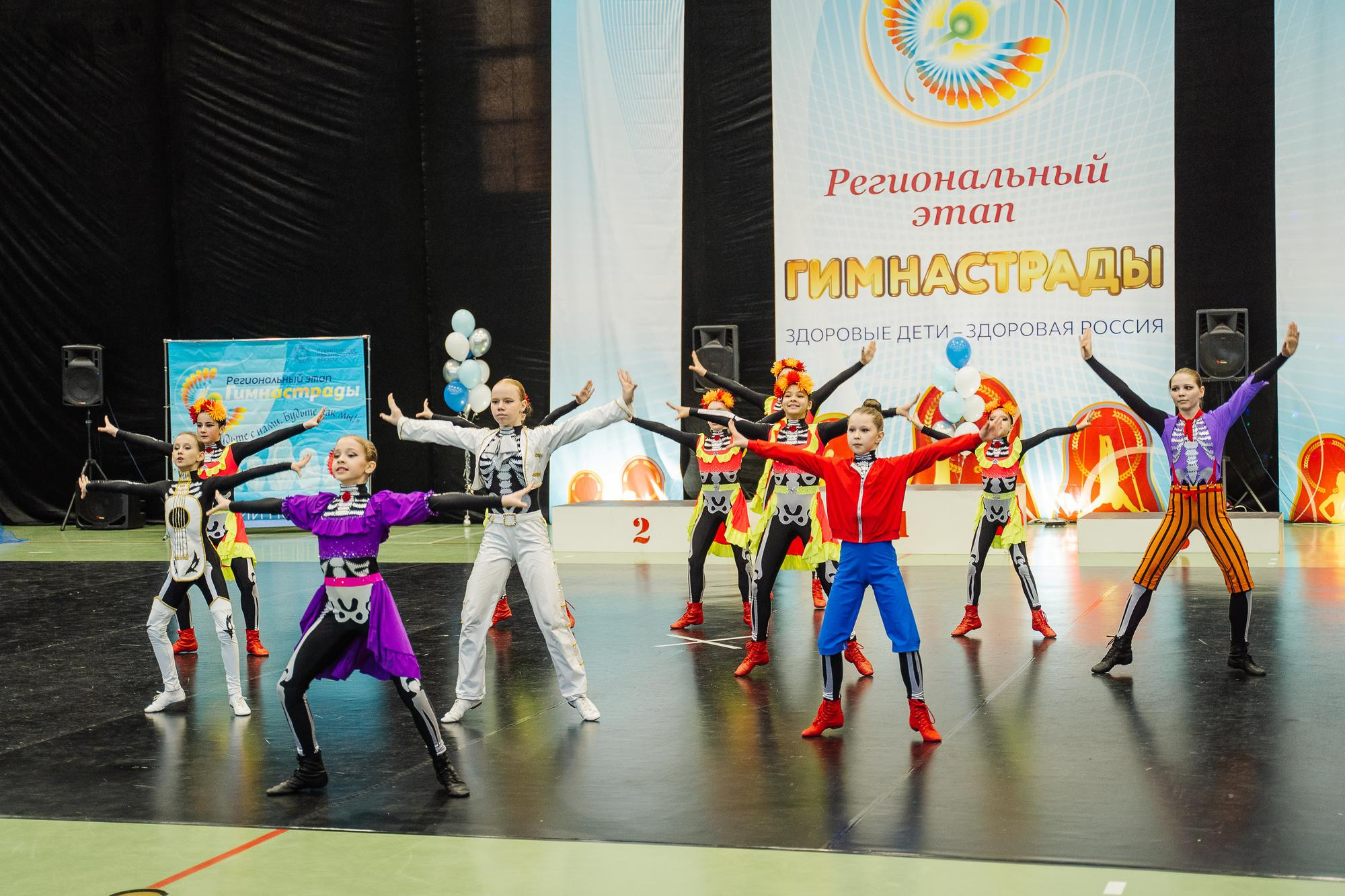 Нижегородская гимнастрада 2023