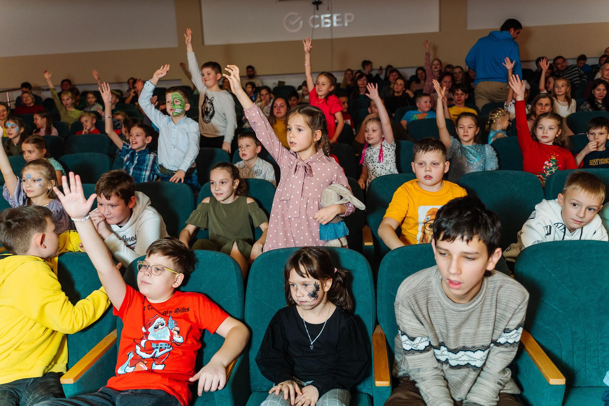 20221218 Детский новый год | Сбербанк