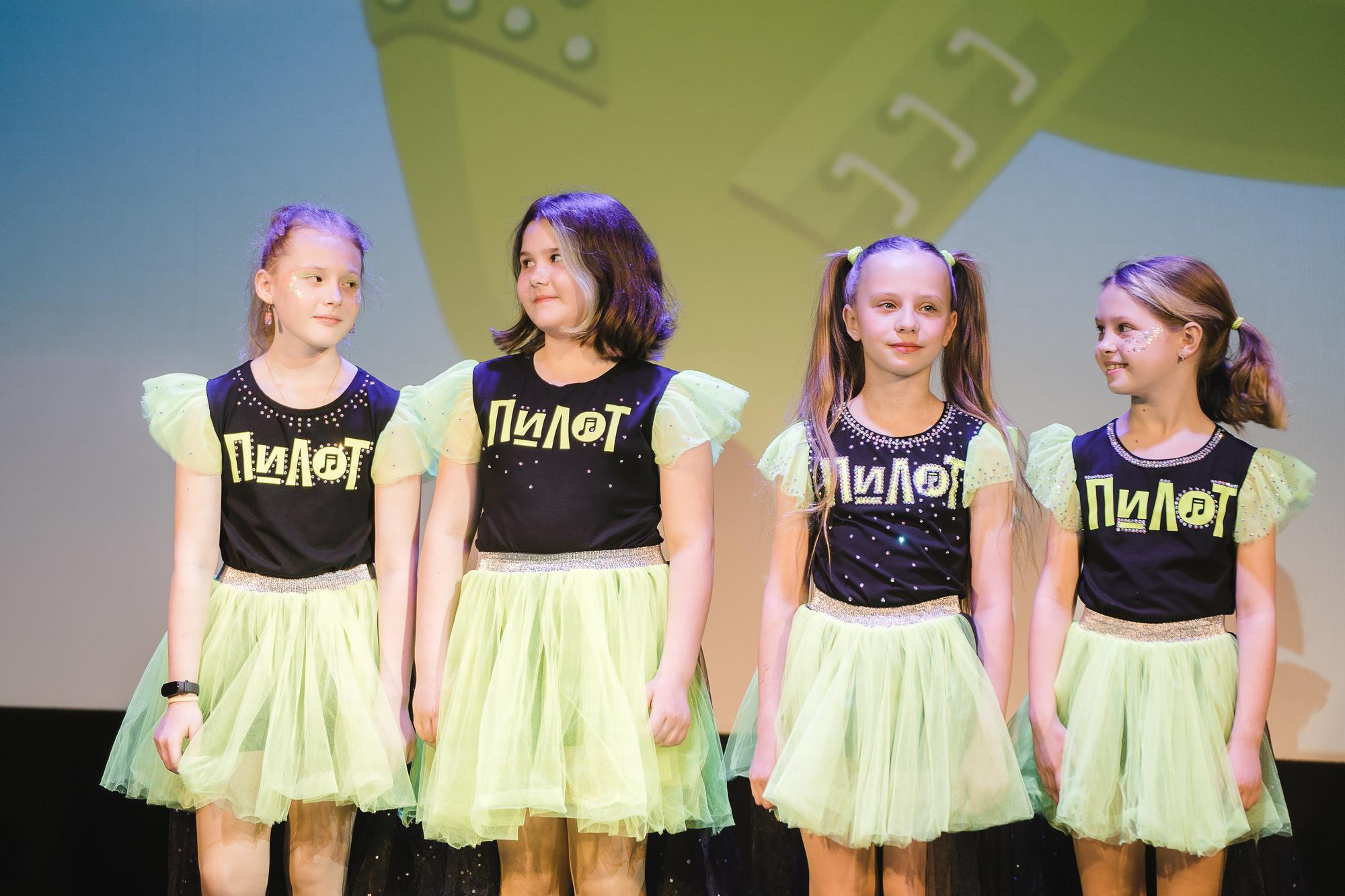 «Пилот» Детская Эстрадная студия
