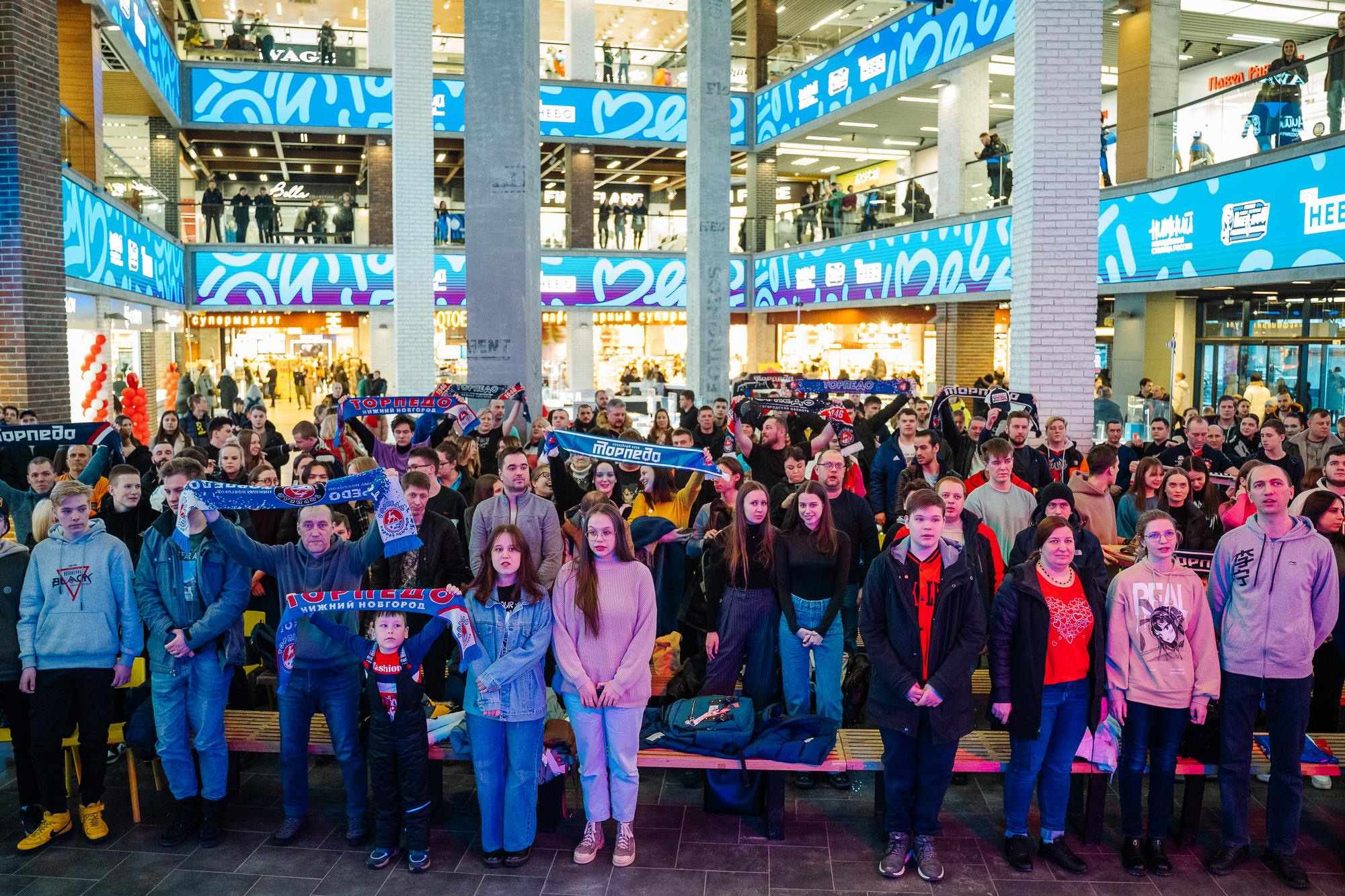 Трансляция матча ТОРПЕДО: ДИНАМО