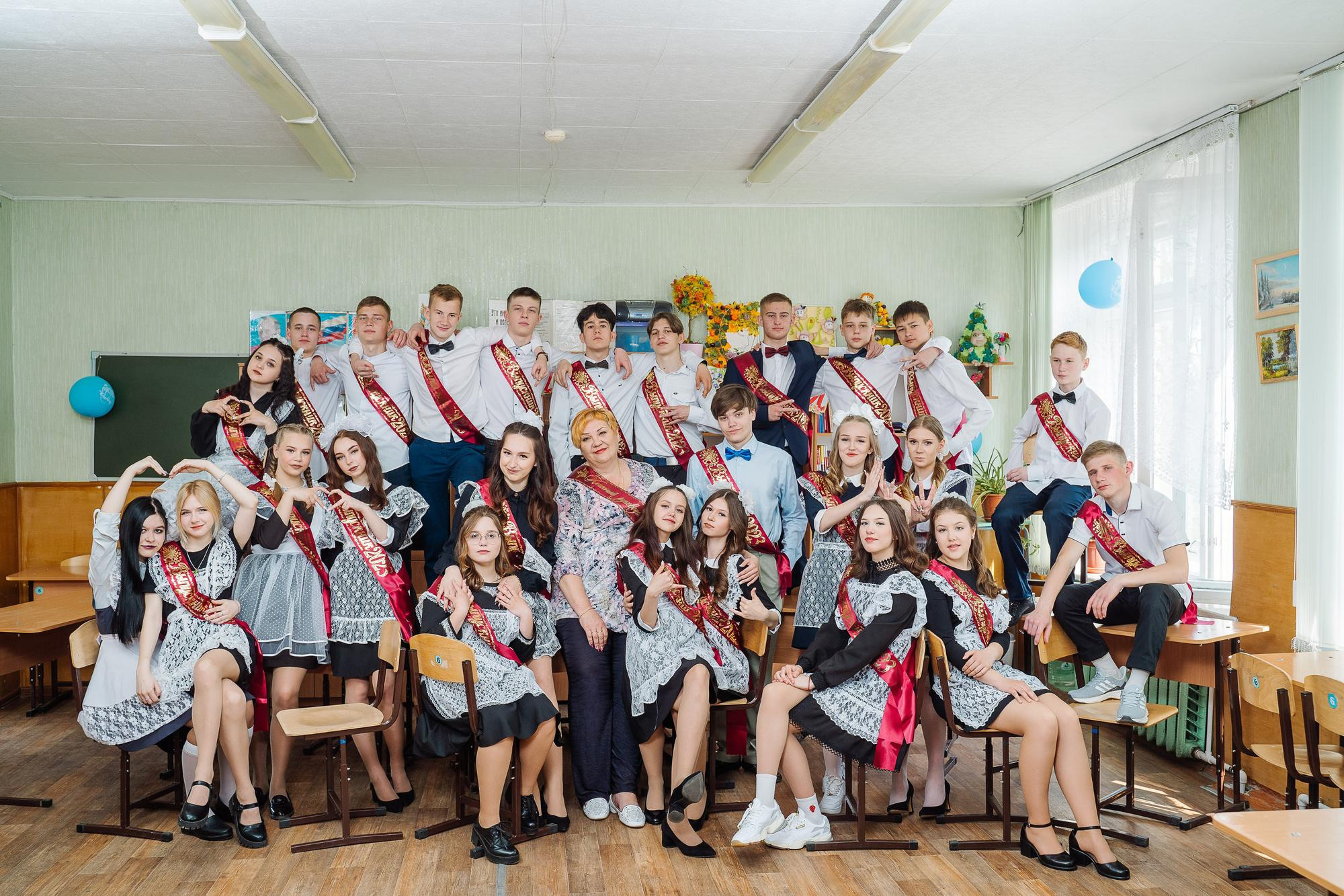 Школа 16 классы 9А и 9Б