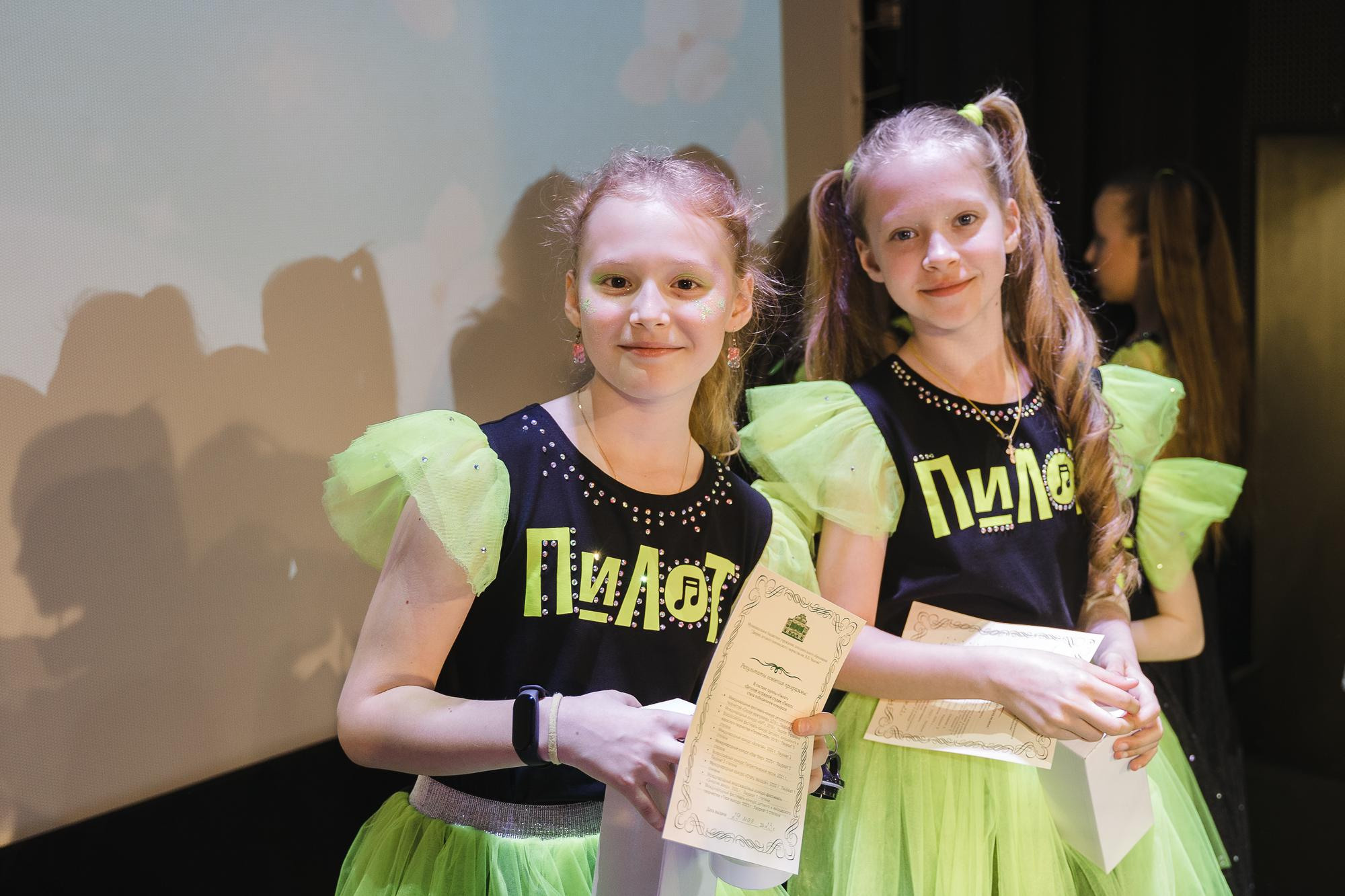 «Пилот» Детская Эстрадная студия