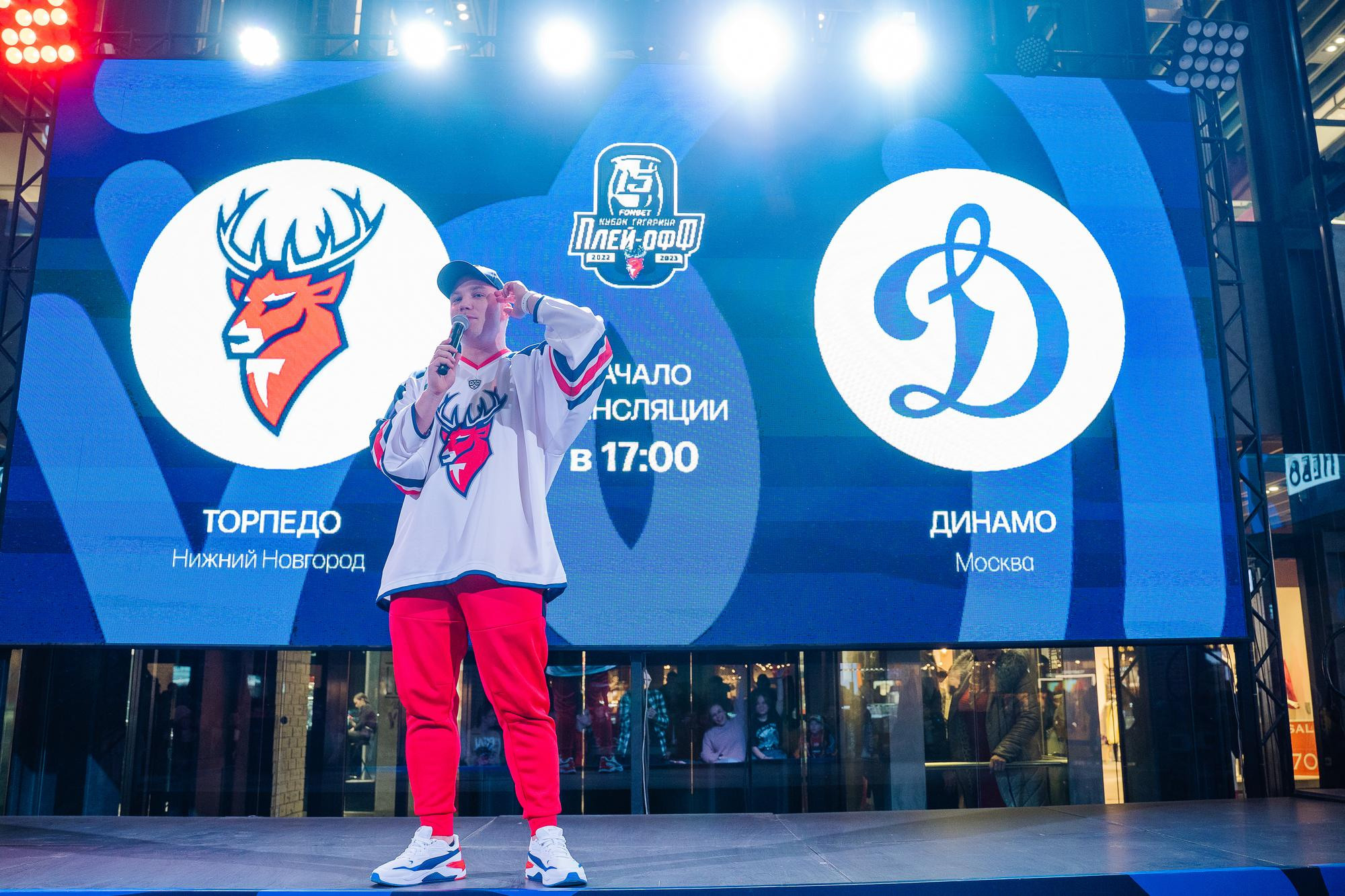 Трансляция матча ТОРПЕДО: ДИНАМО