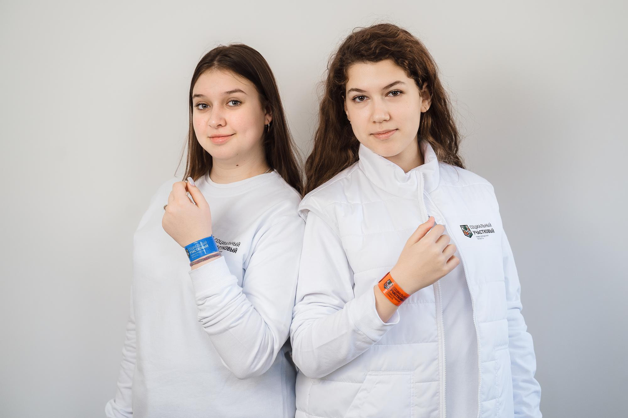 Мерчандайз социальный участковый