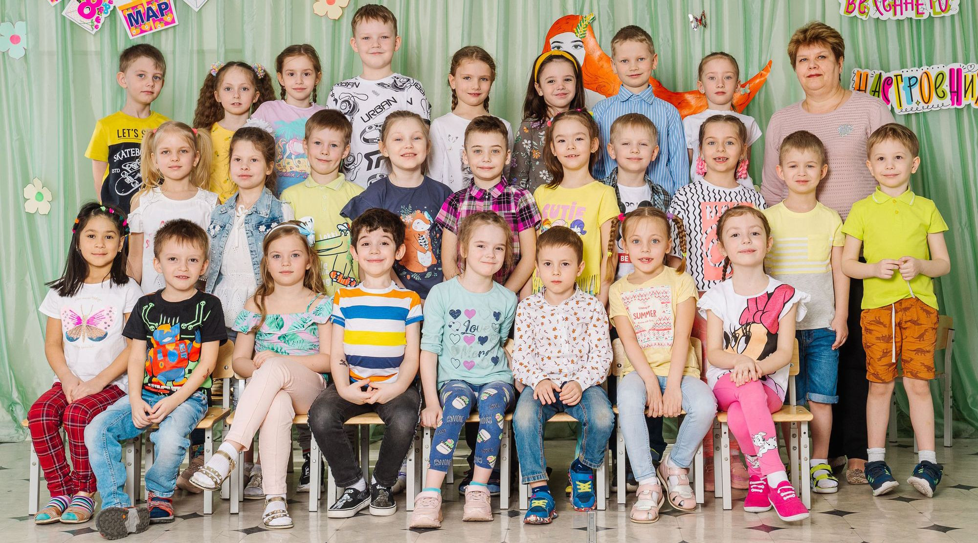 ДЕТСКИЙ САД | РЕПОРТАЖ