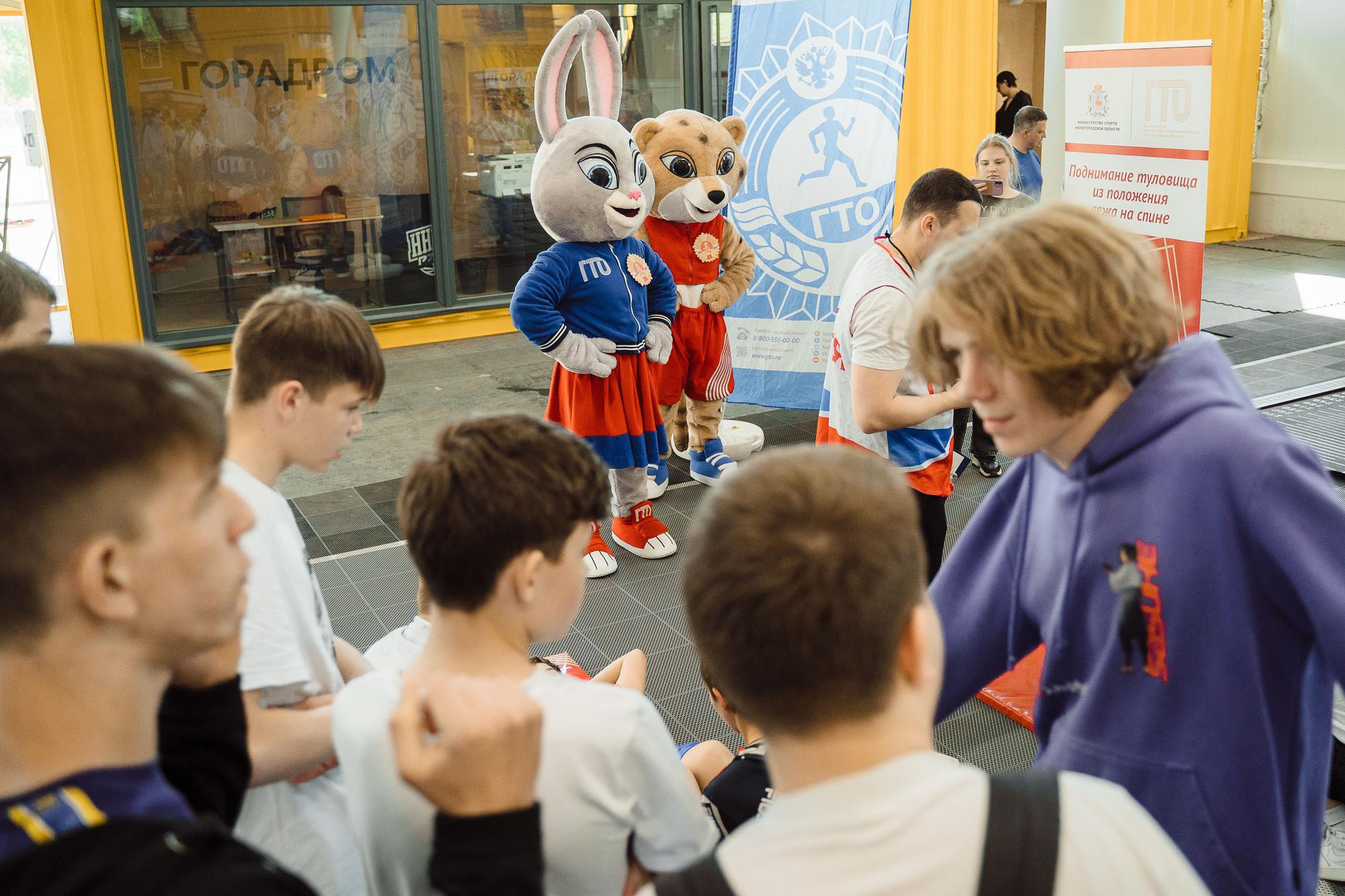 Нормативы ГТО | Открытие мотосезона