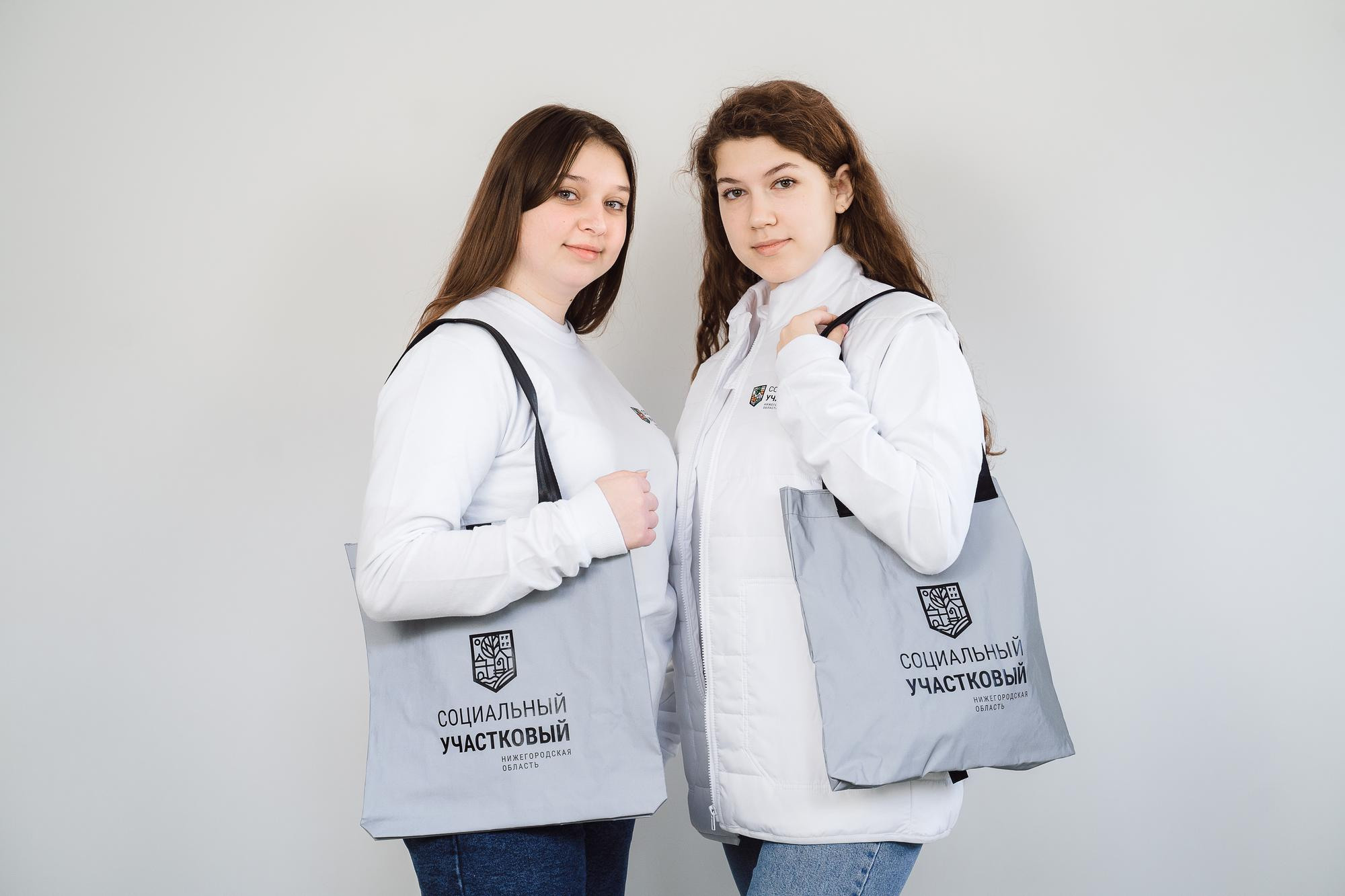 Мерчандайз социальный участковый