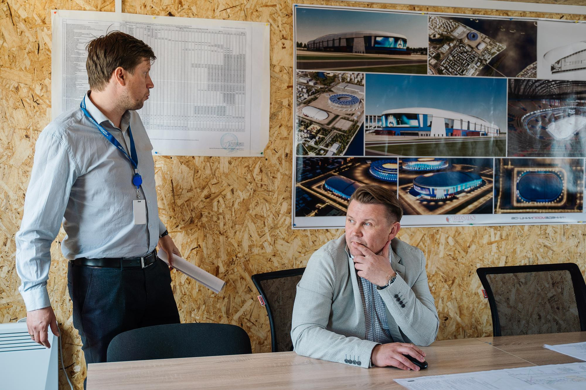 Ледовый дворец