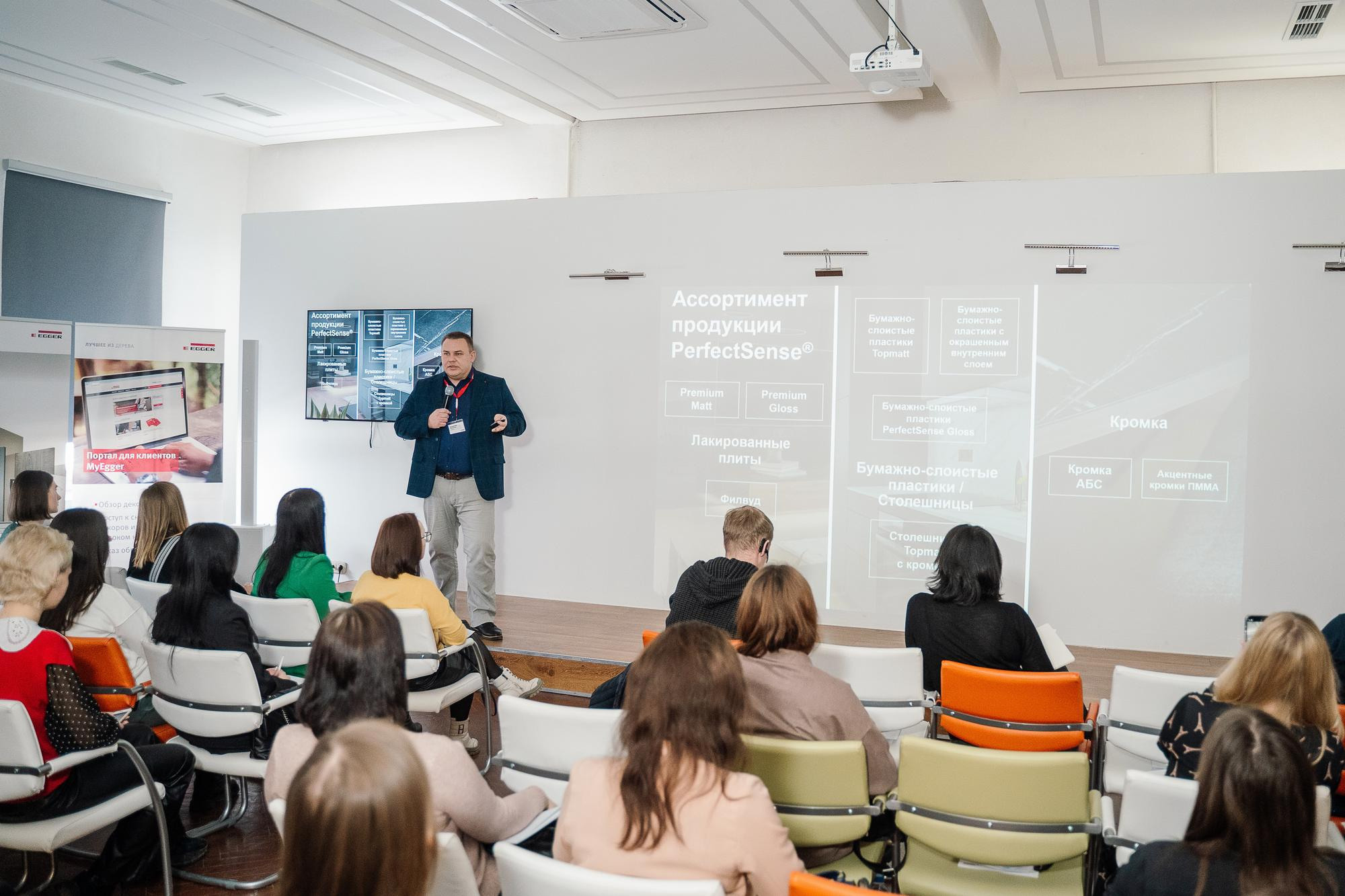 Презентация компании Древиз