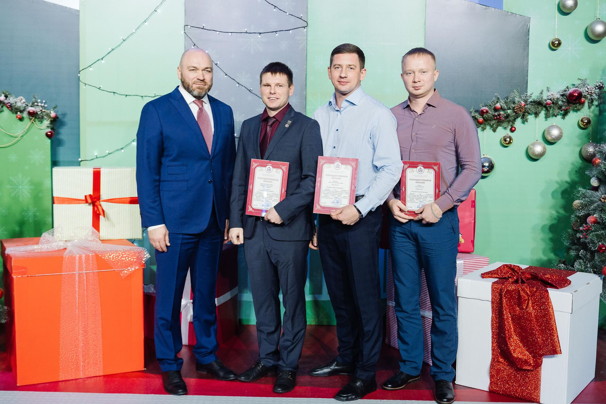 Министерство спорта