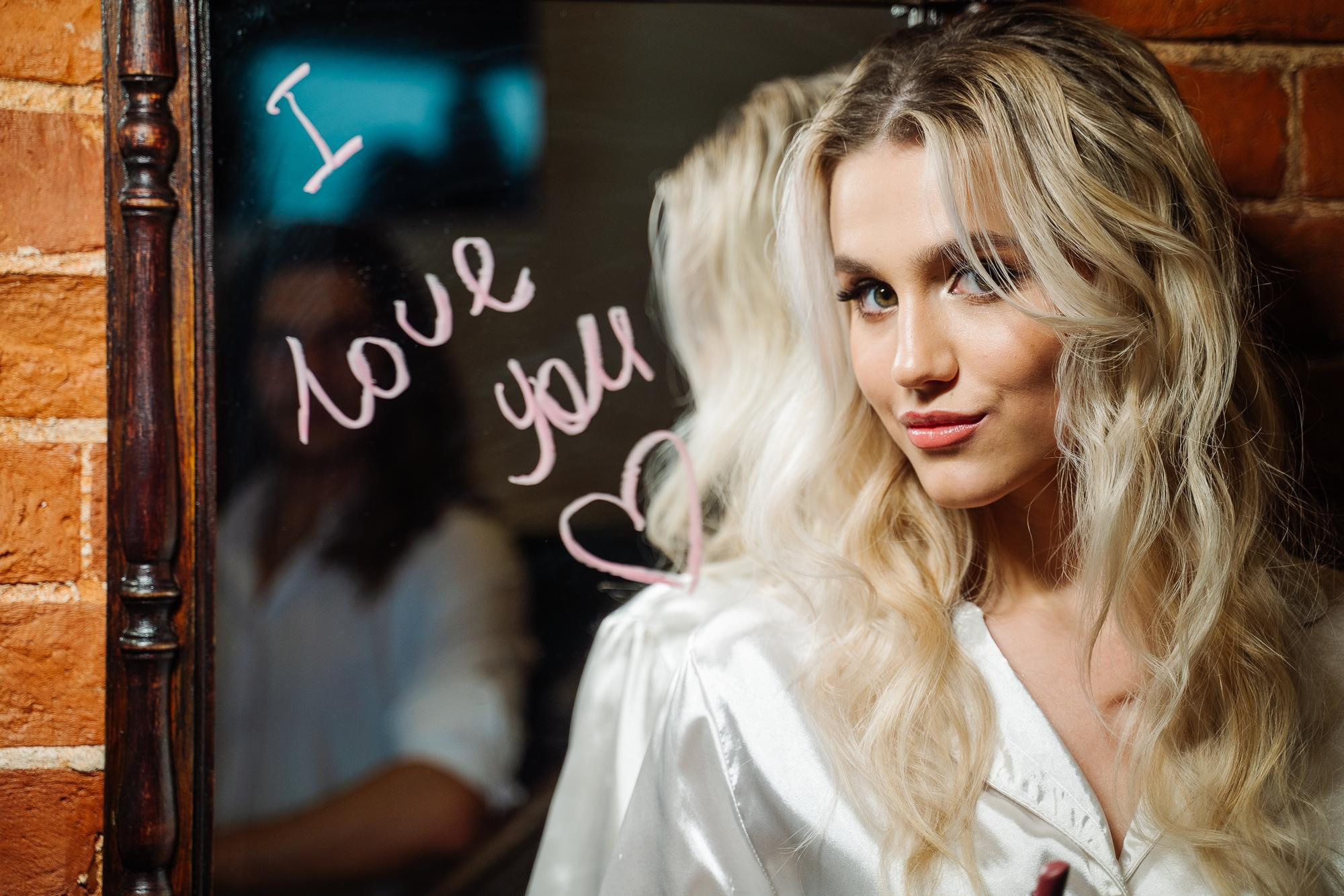 Александра и Илья