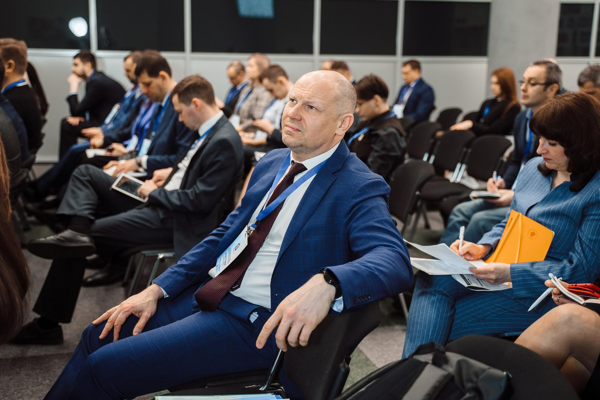 Конференция министерство спорта