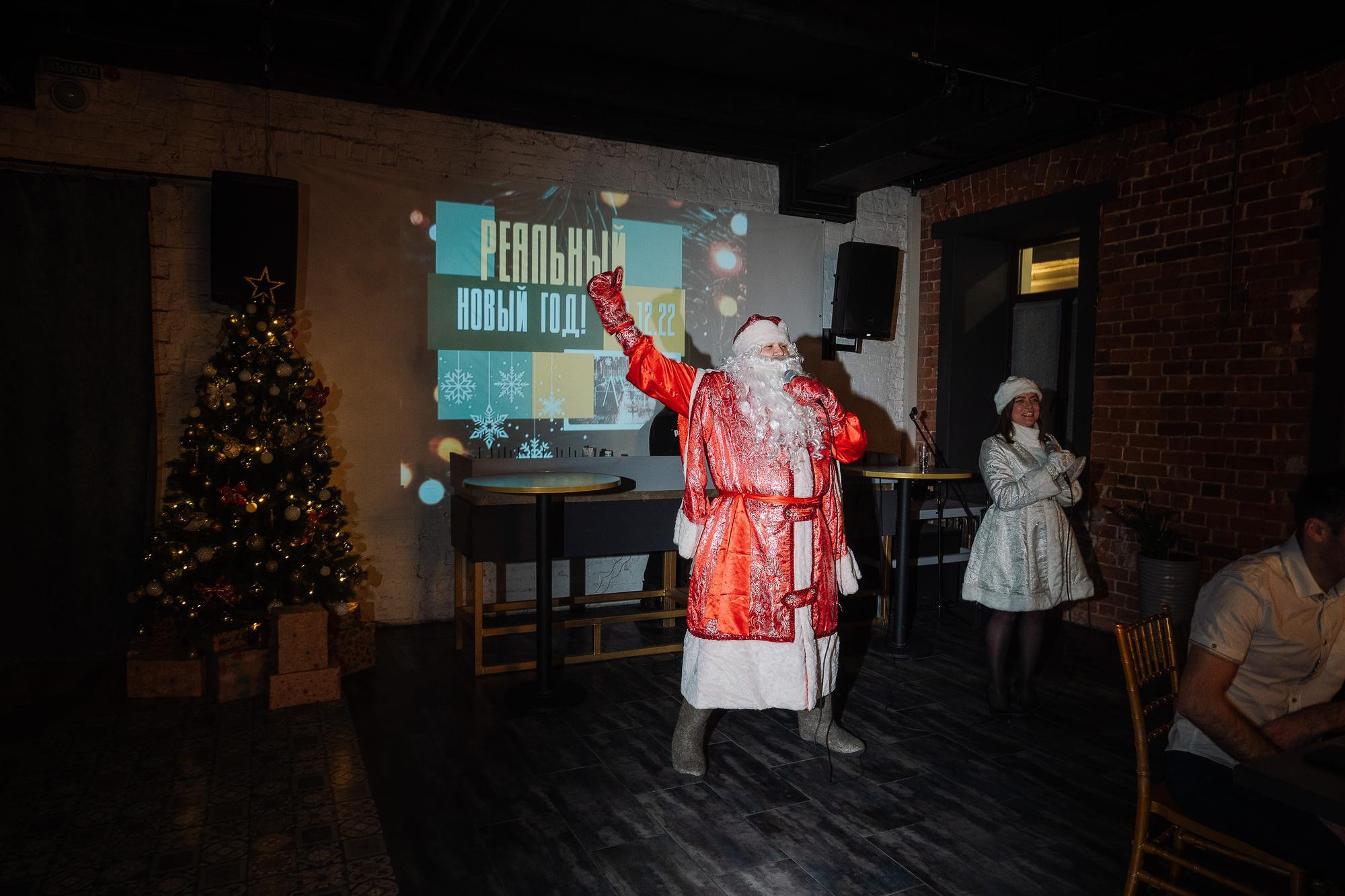 Сбербанк корпоратив