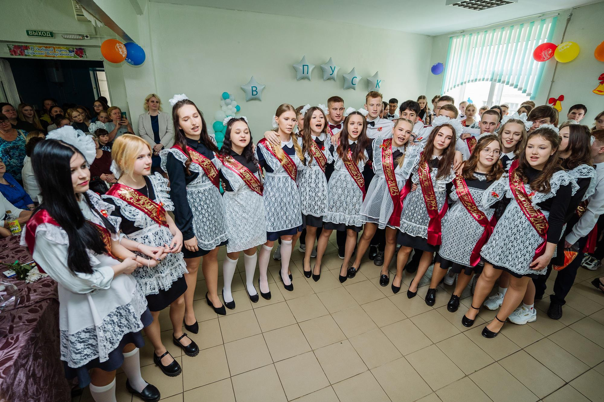 Школа 16 классы 9А и 9Б