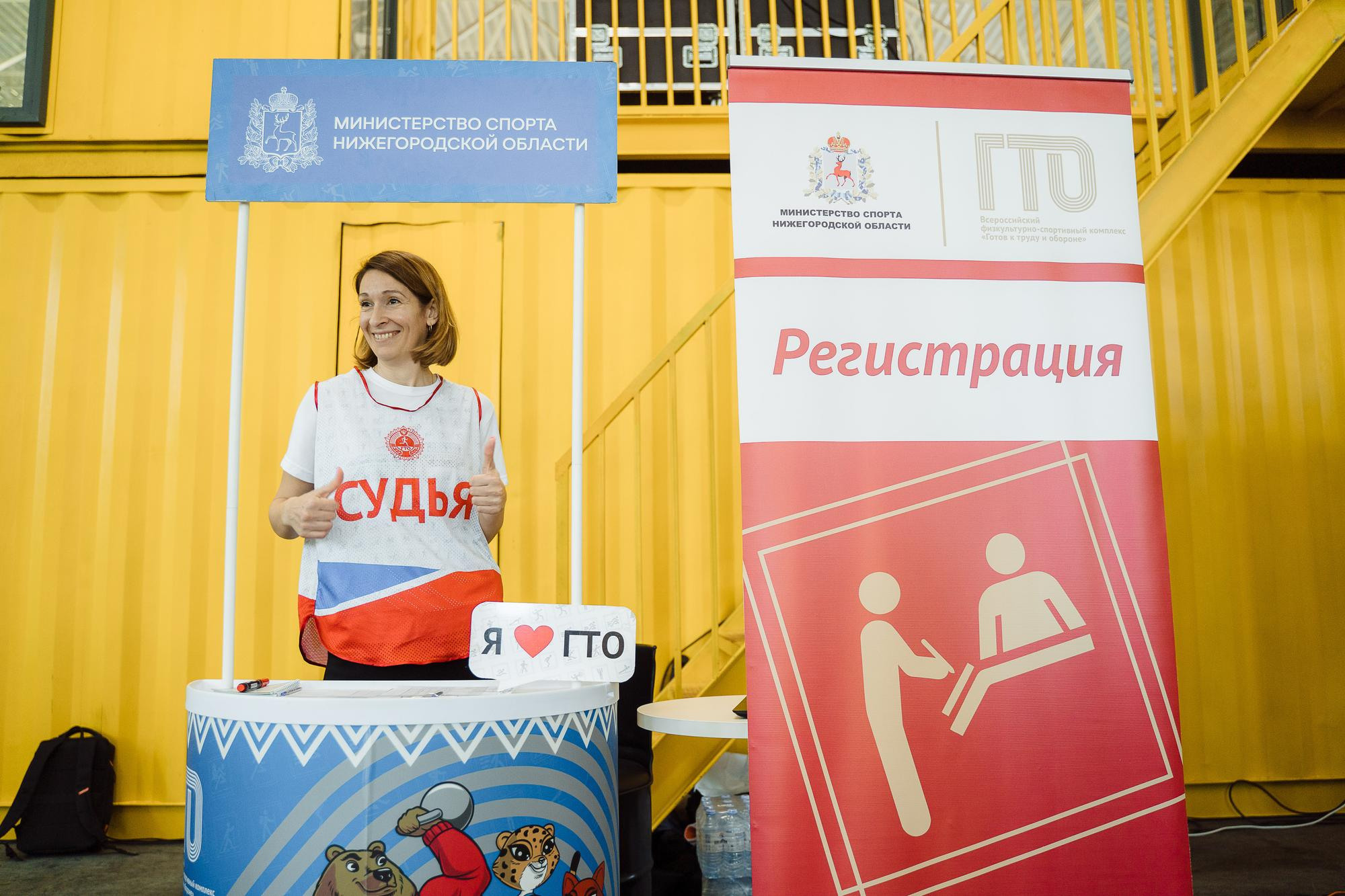 Нормативы ГТО | Открытие мотосезона