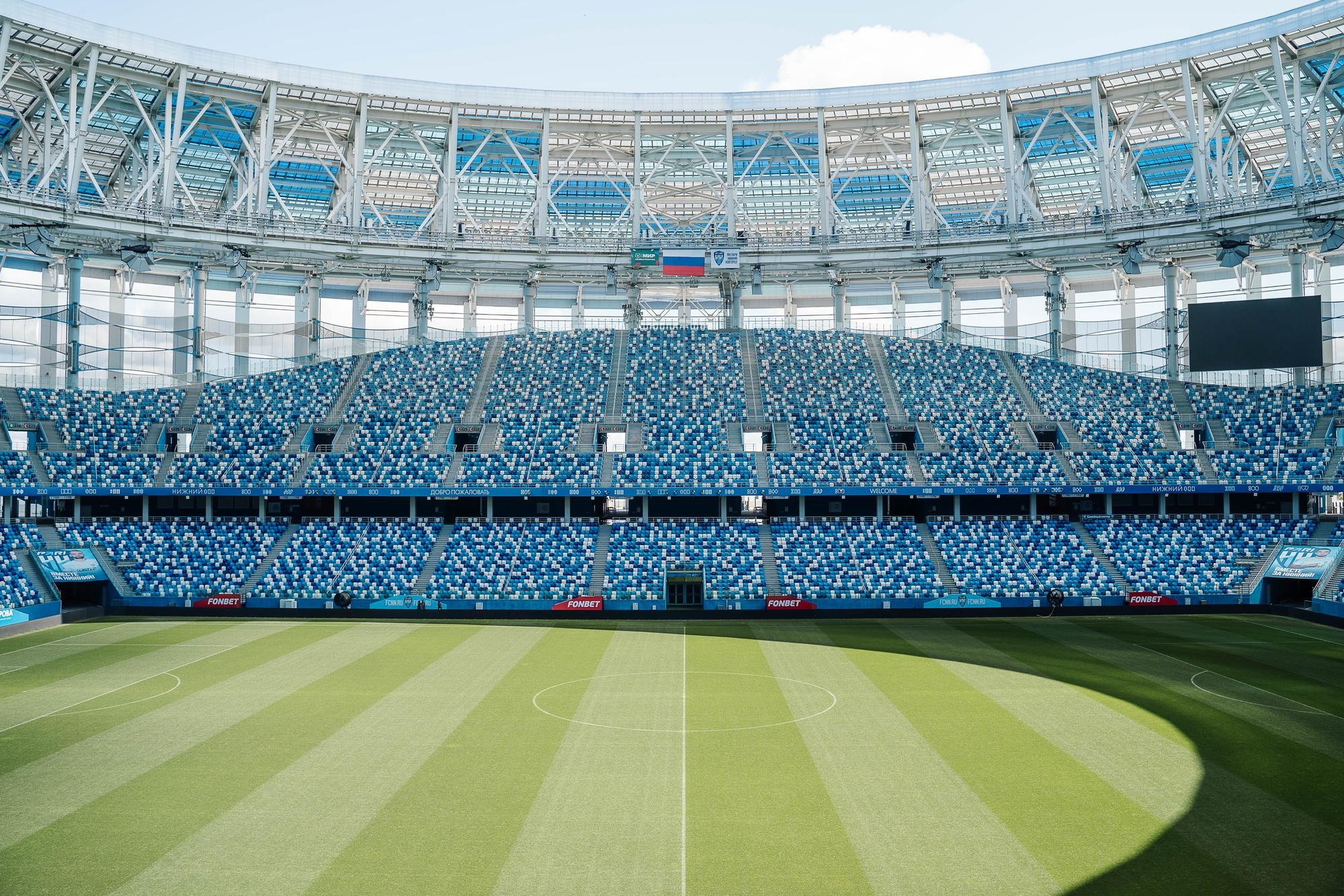 Ледовый дворец