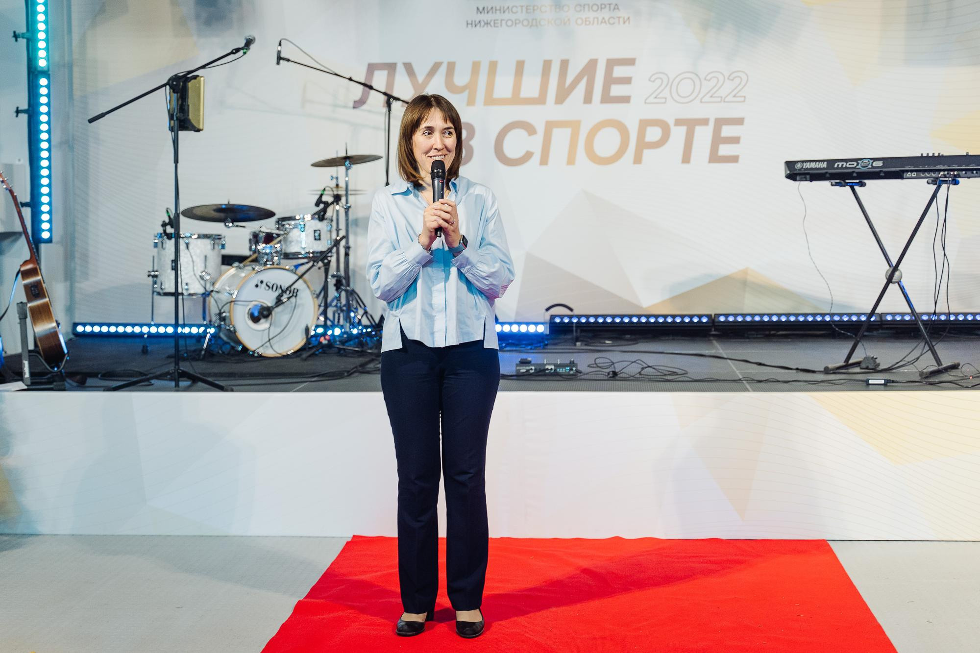 Министерство спорта