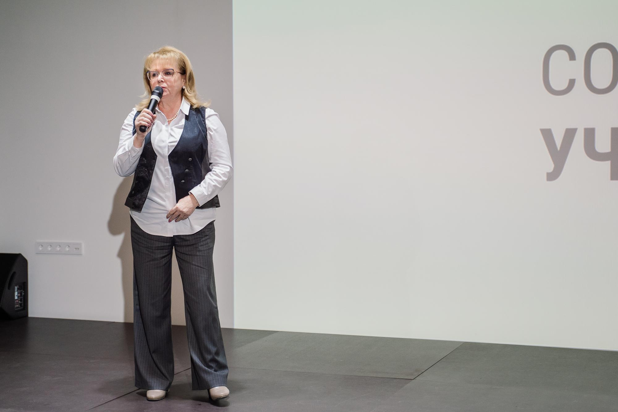 Социальный участковый