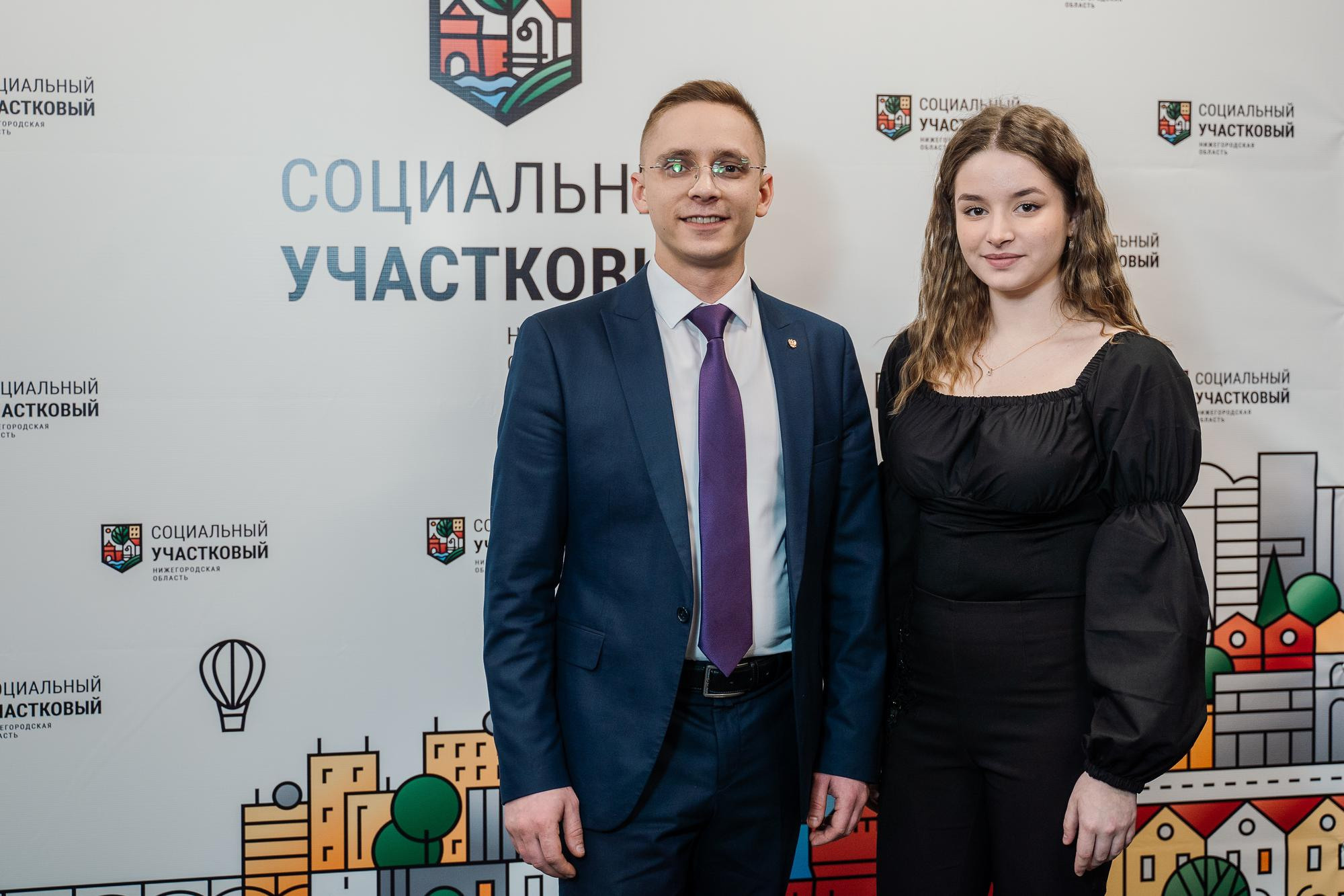 Социальный участковый