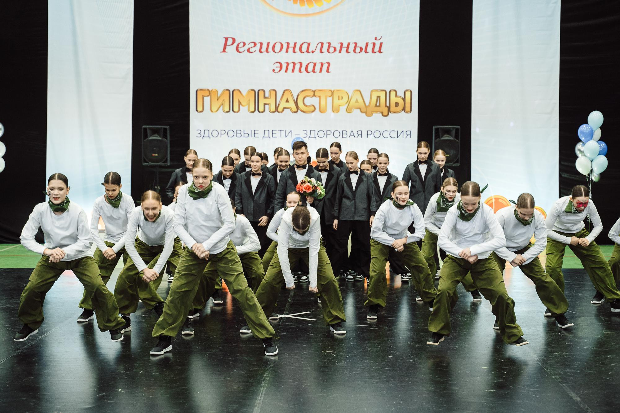 Нижегородская гимнастрада 2023