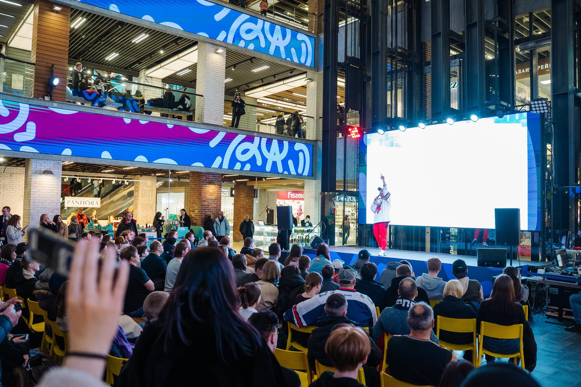 Трансляция матча ТОРПЕДО: ДИНАМО