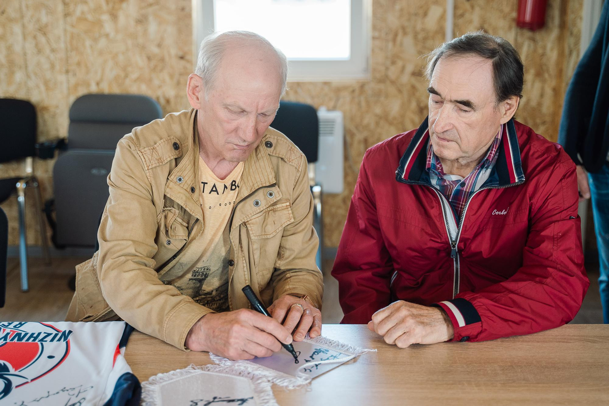 Ледовый дворец