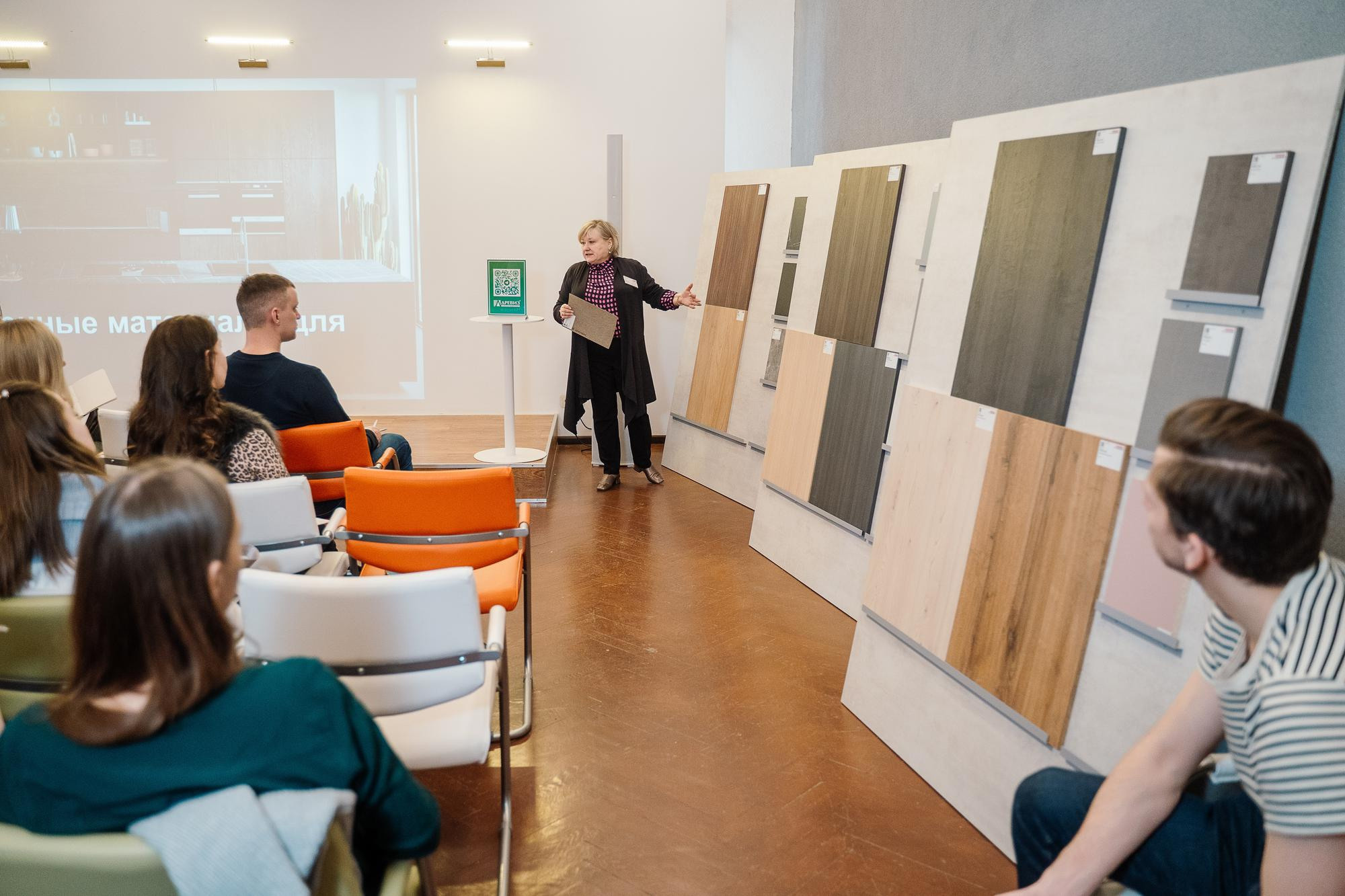 Презентация компании Древиз