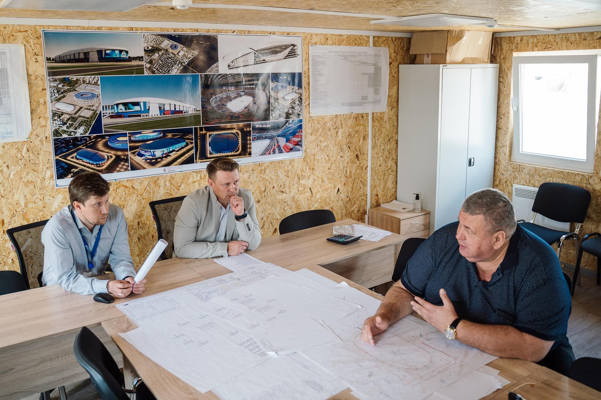 Ледовый дворец