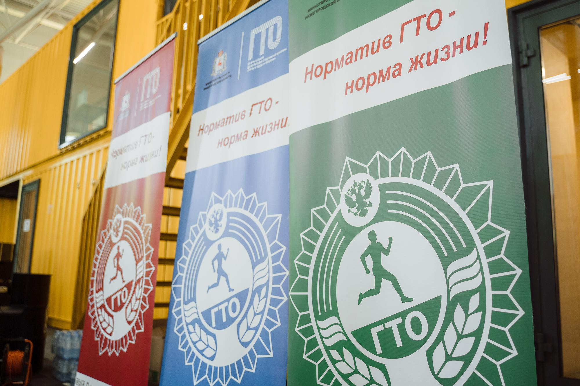 Нормативы ГТО | Открытие мотосезона