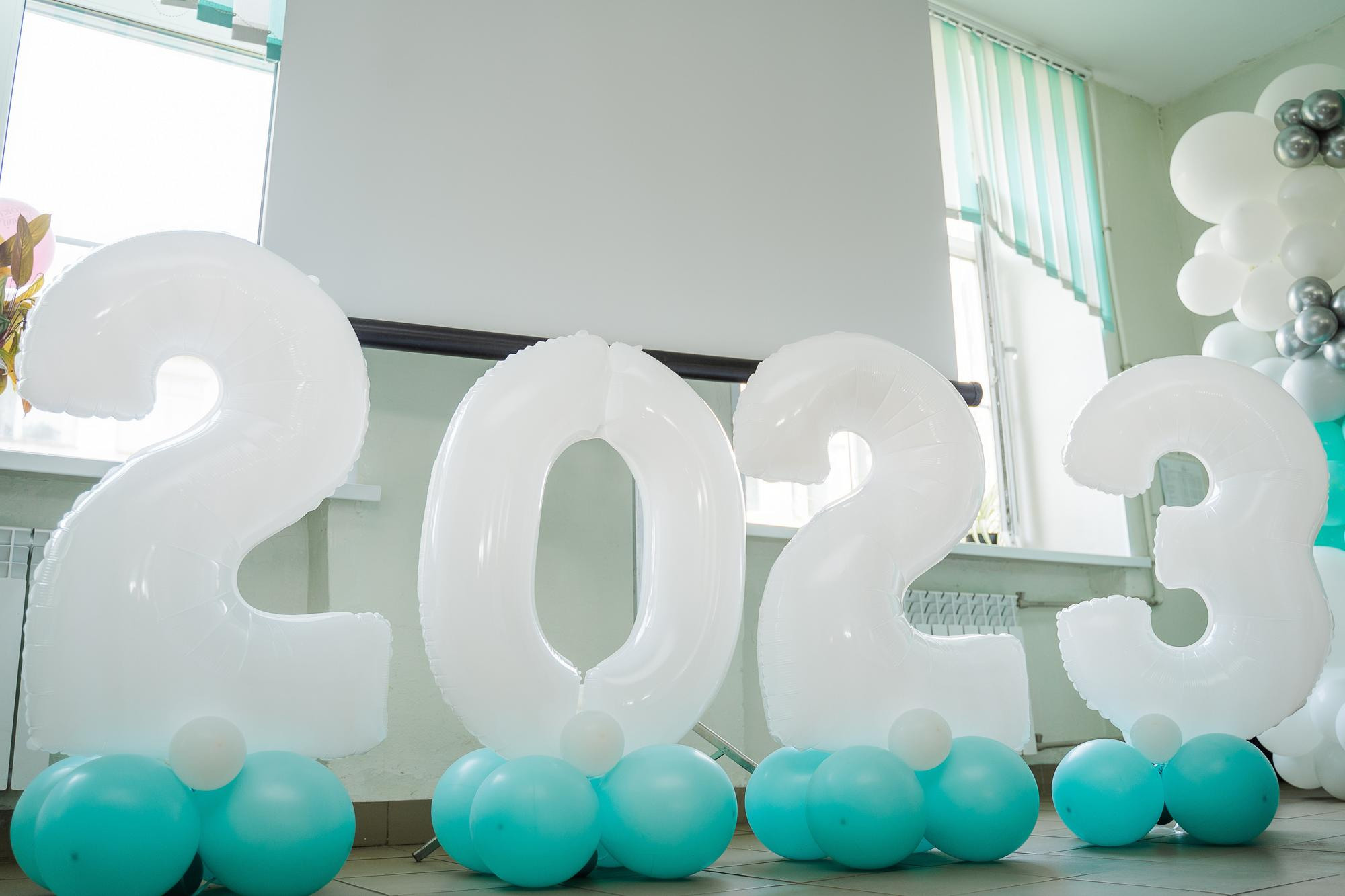 Школа 16 классы 9А и 9Б