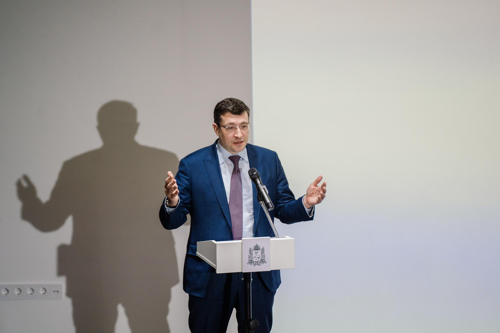 Социальный участковый