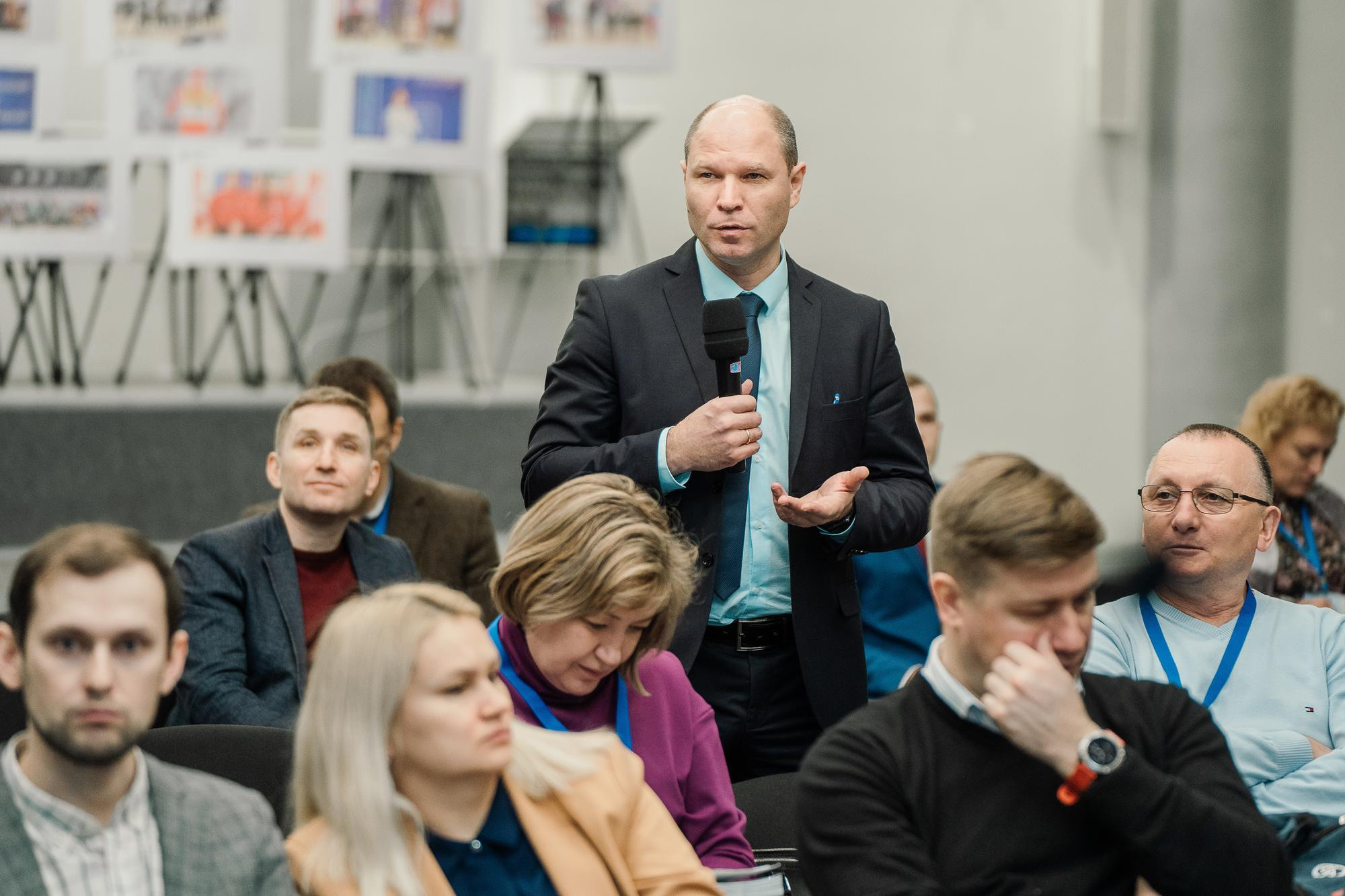 Конференция министерство спорта