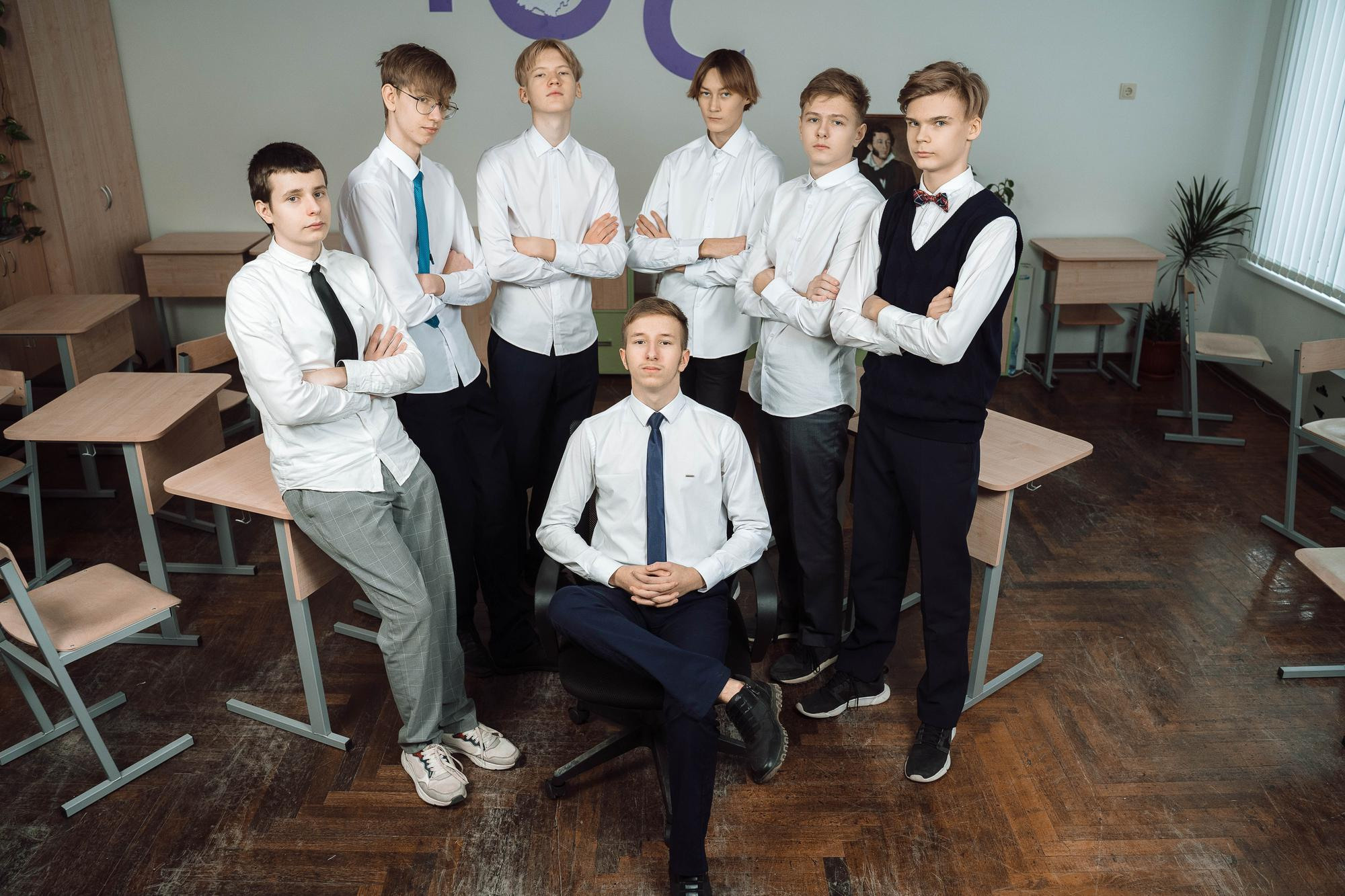 Школа 94 класс 9А