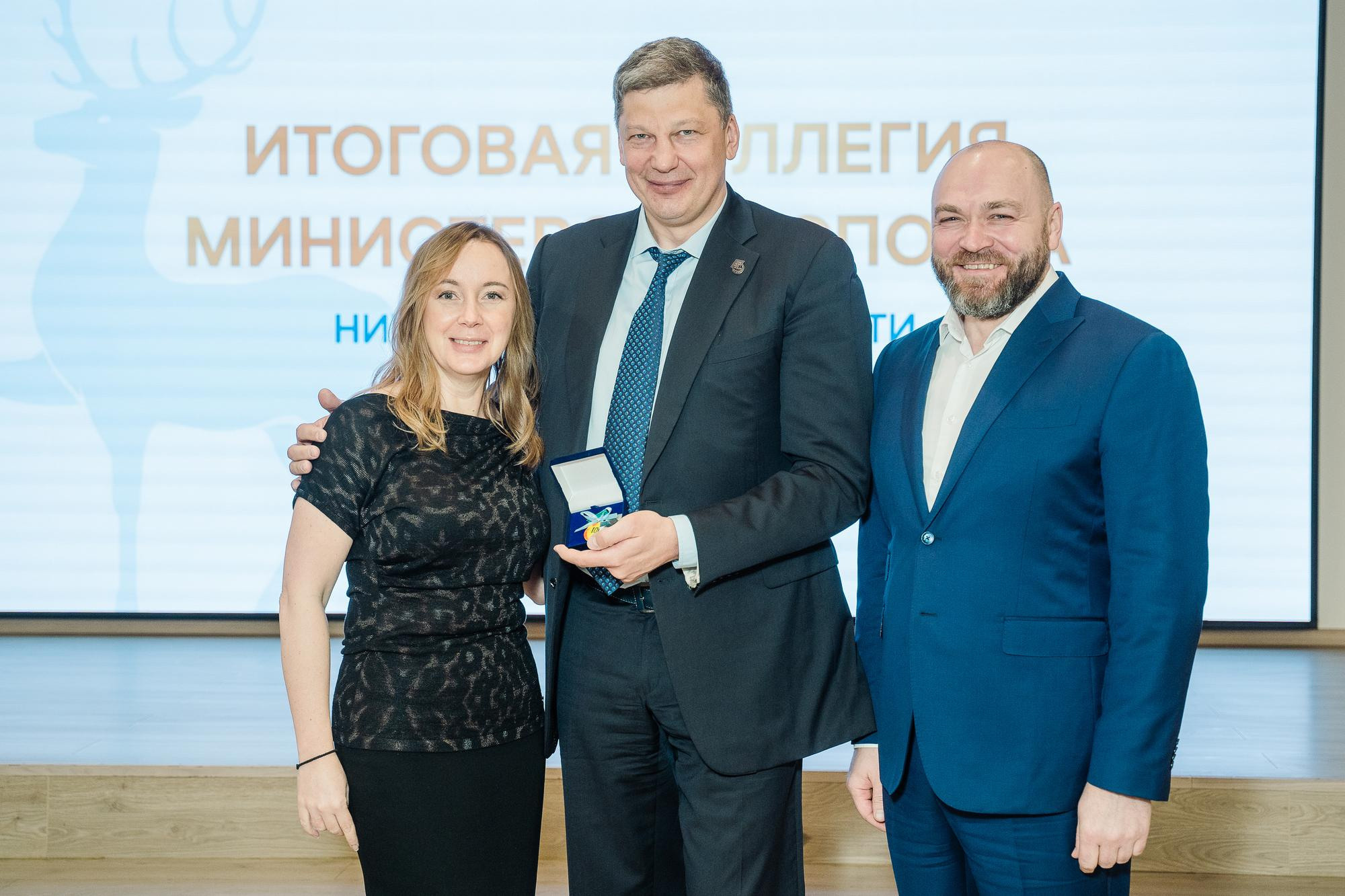 Итоговая коллегия Минспорта