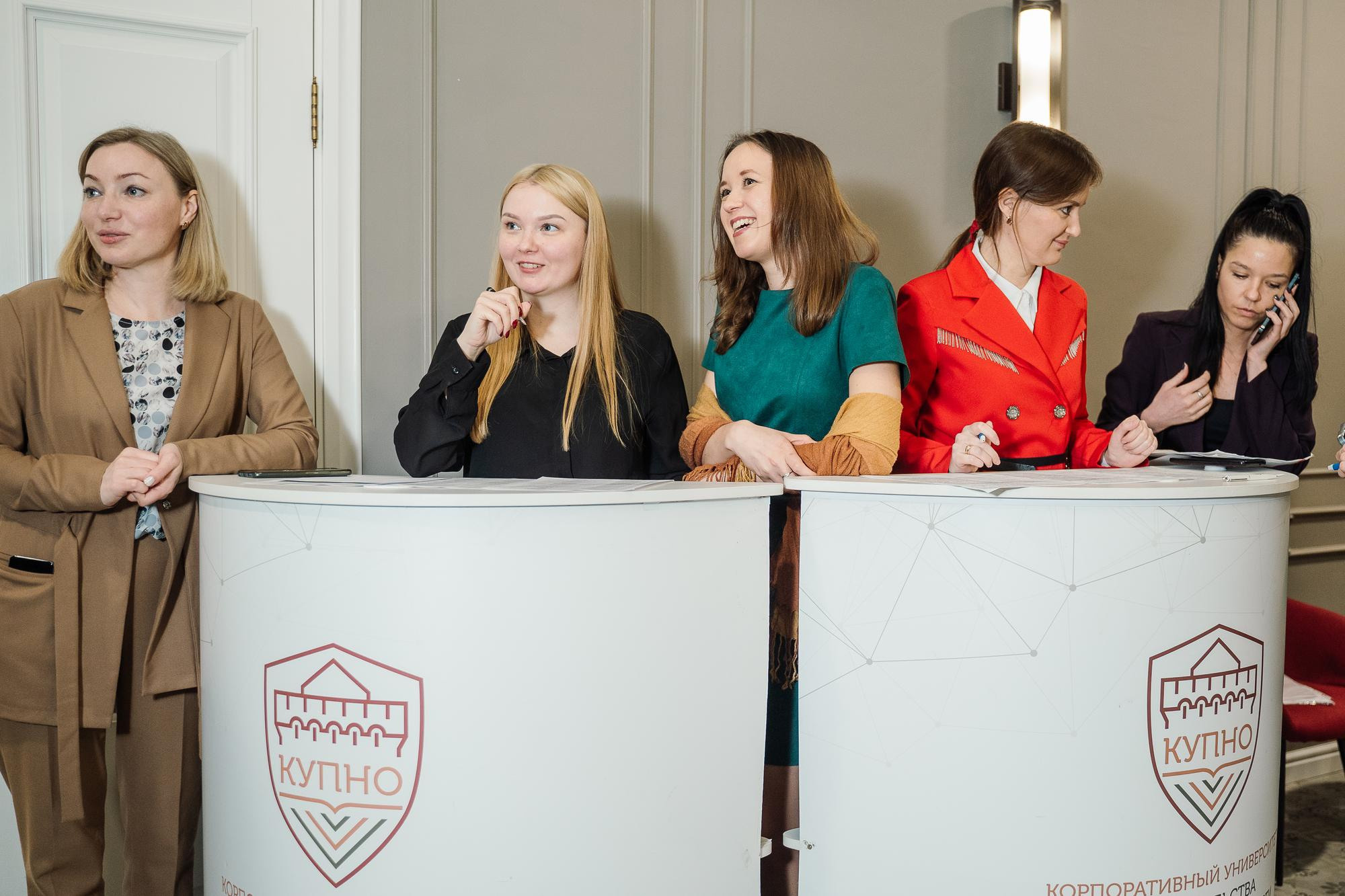 Итоговая коллегия Минспорта