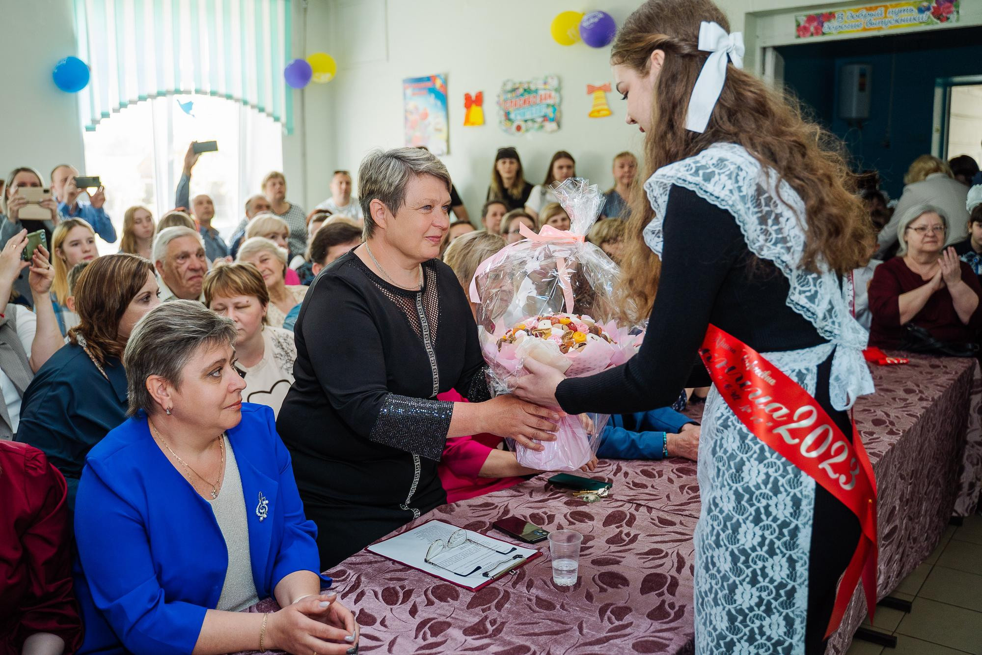 Школа 16 классы 9А и 9Б