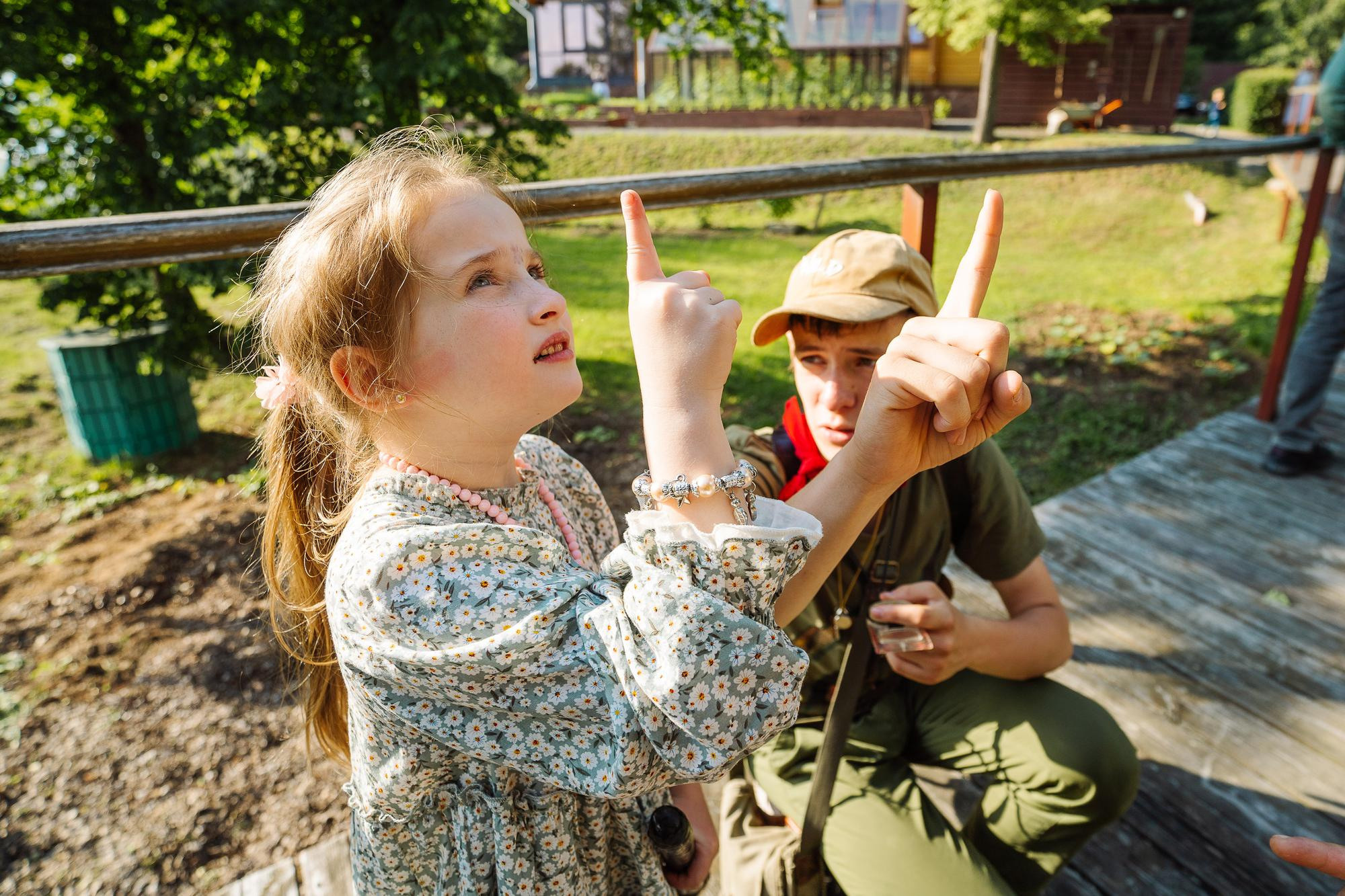 Кирилл день рождения