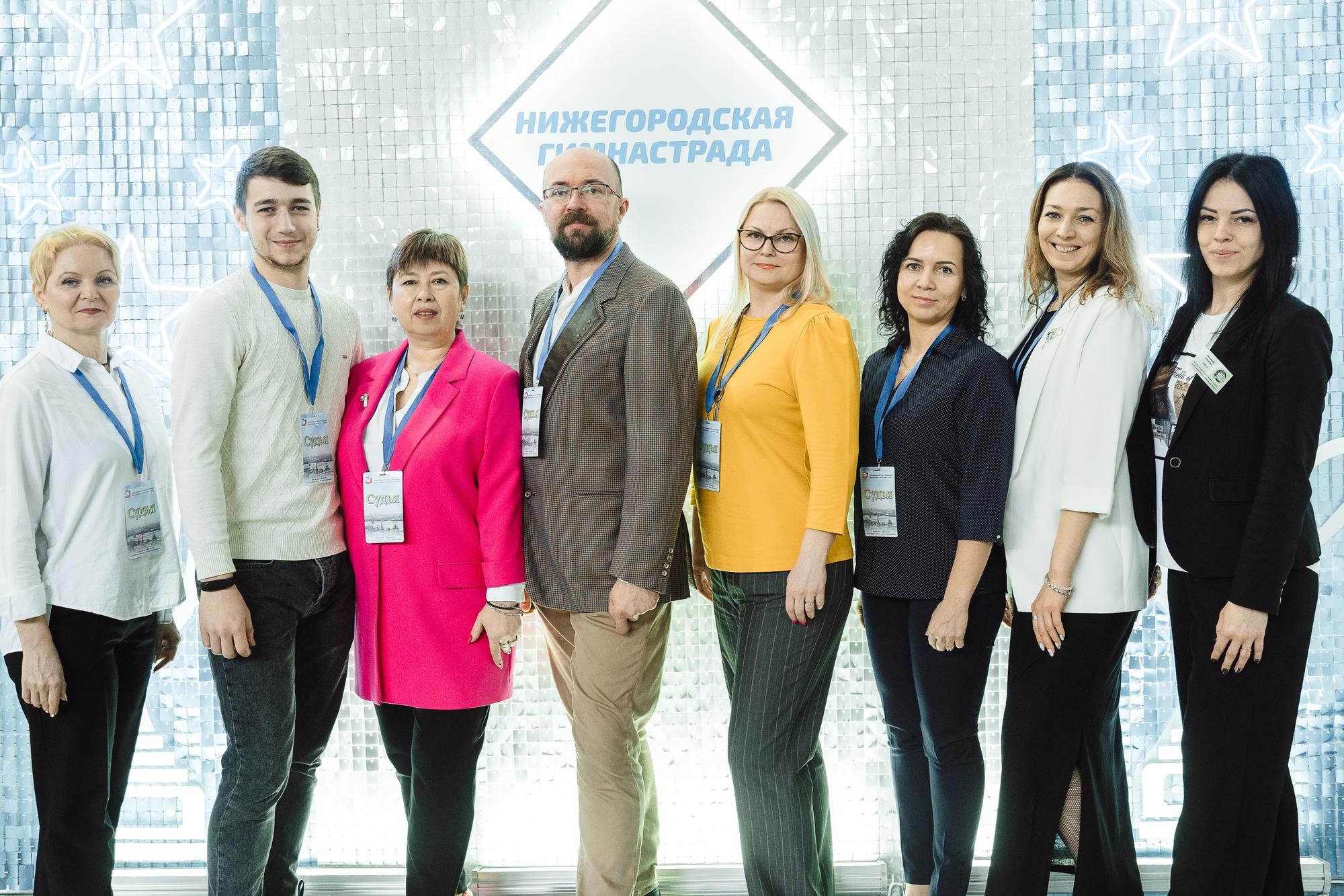 Нижегородская гимнастрада 2023