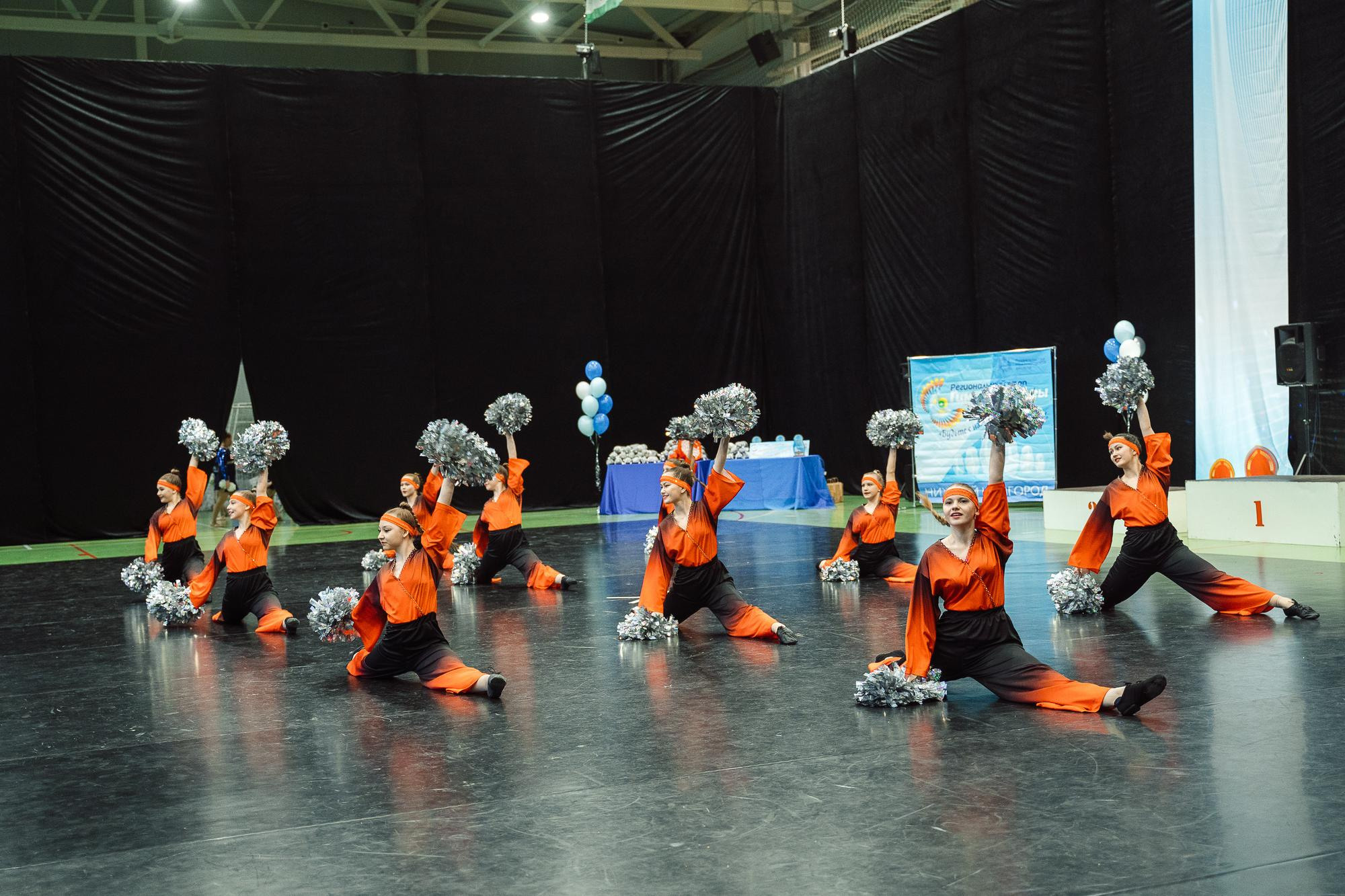 Нижегородская гимнастрада 2023