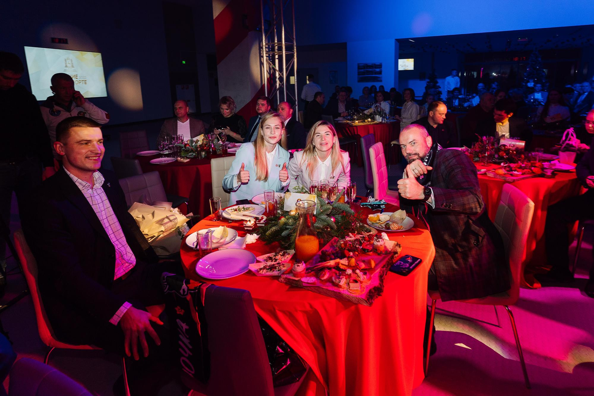 Министерство спорта