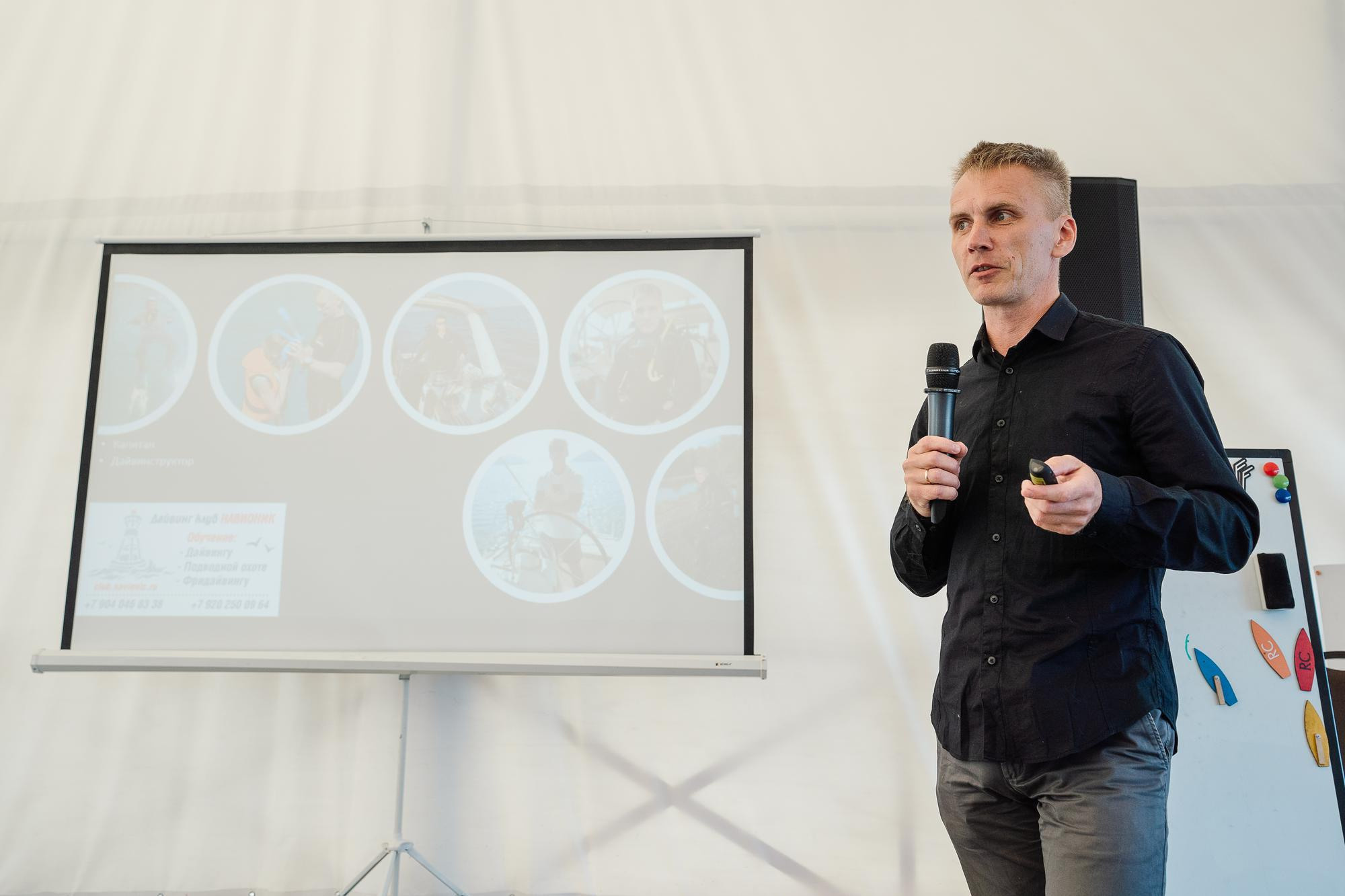 Яхт клуб «Сила ветра»