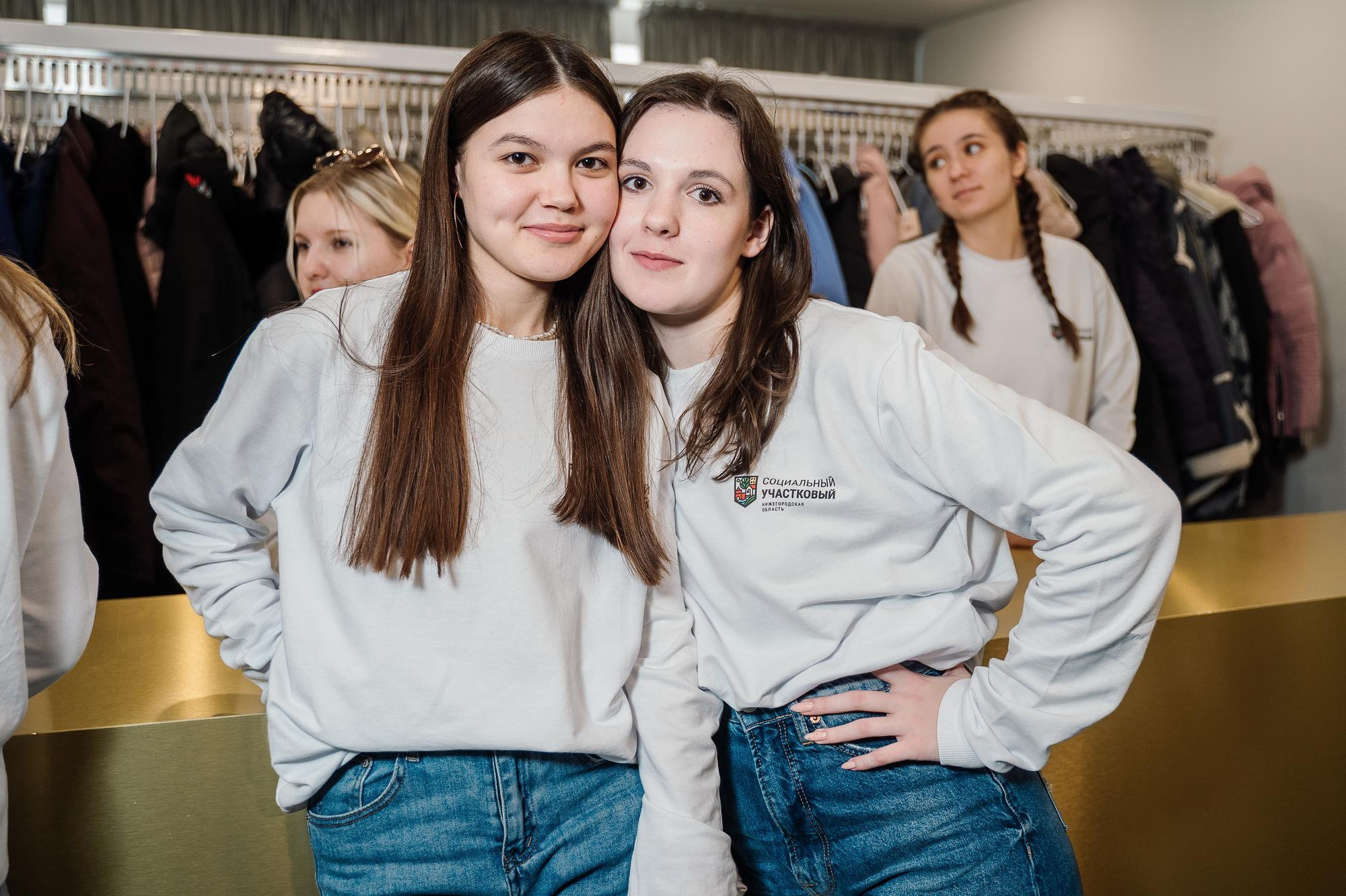 Социальный участковый