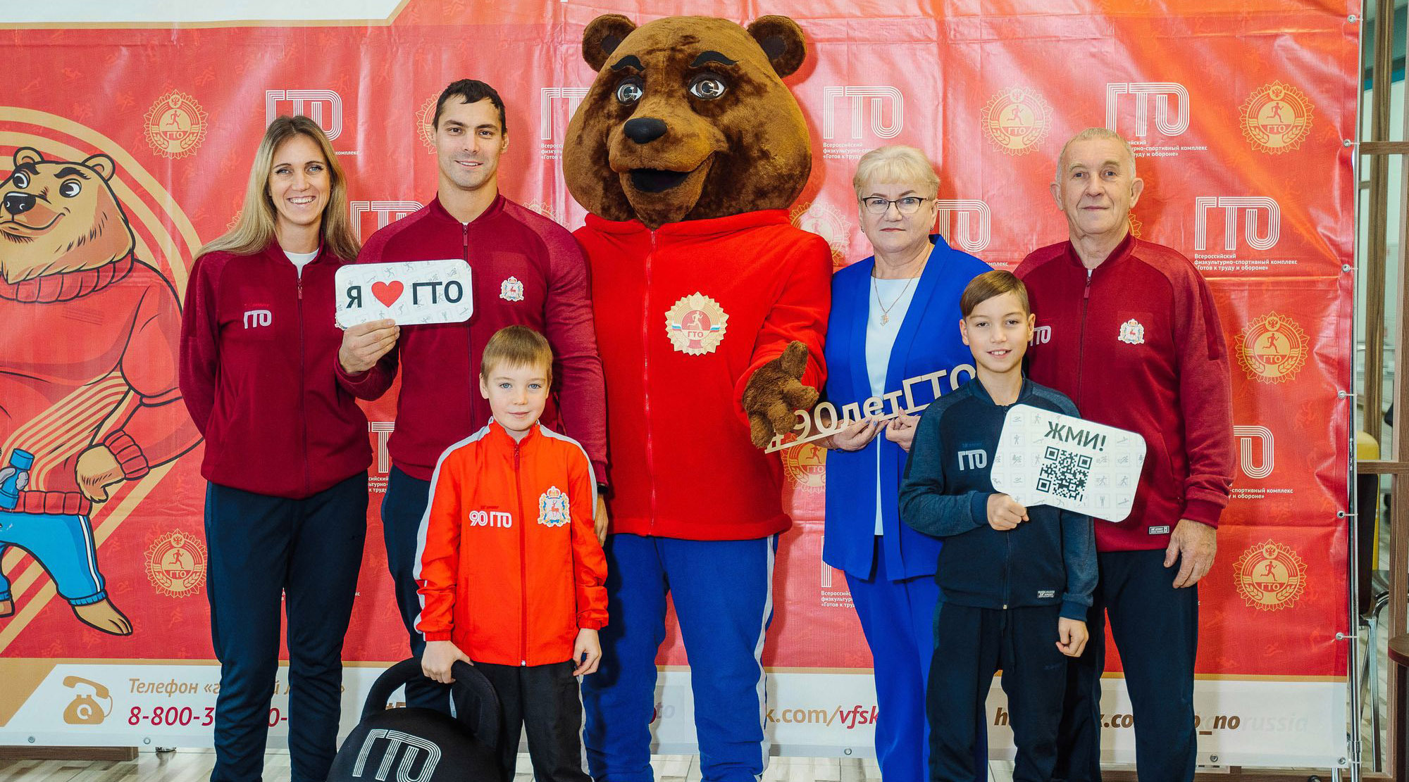 Репортажная фотосъемка