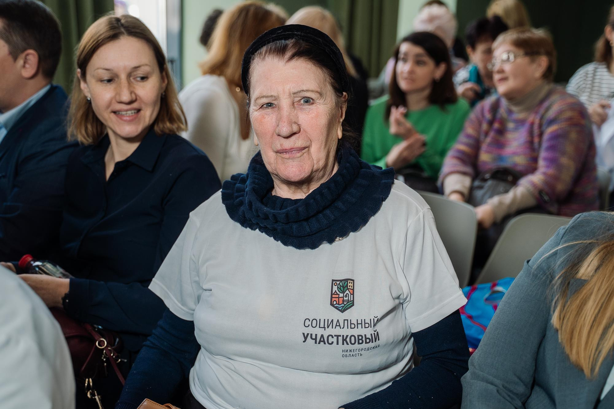 Социальный участковый