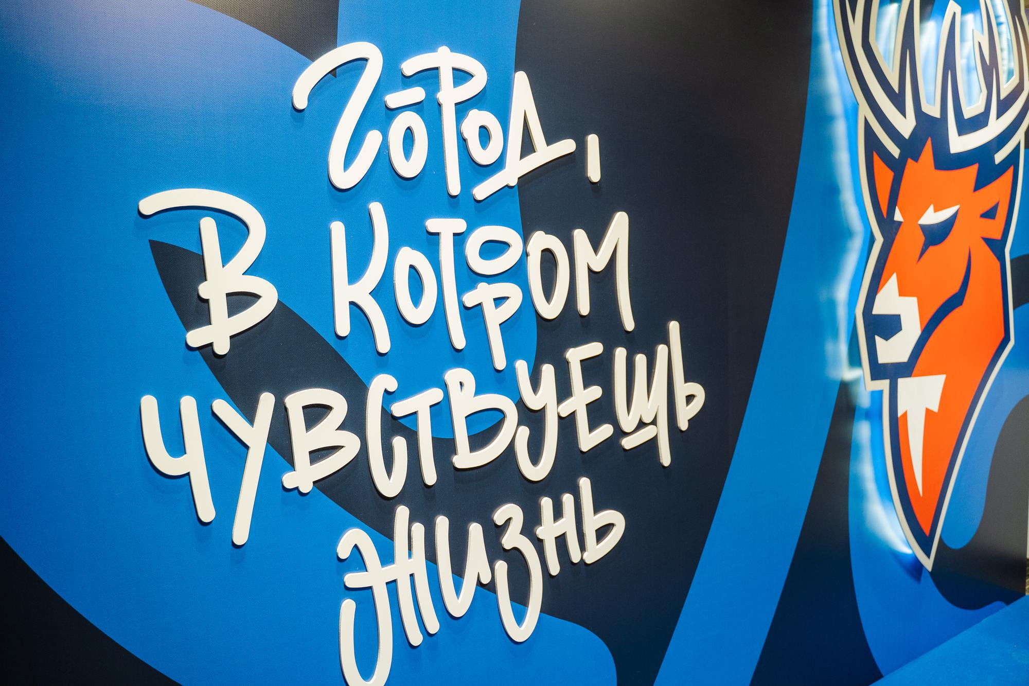 Трансляция матча ТОРПЕДО: ДИНАМО