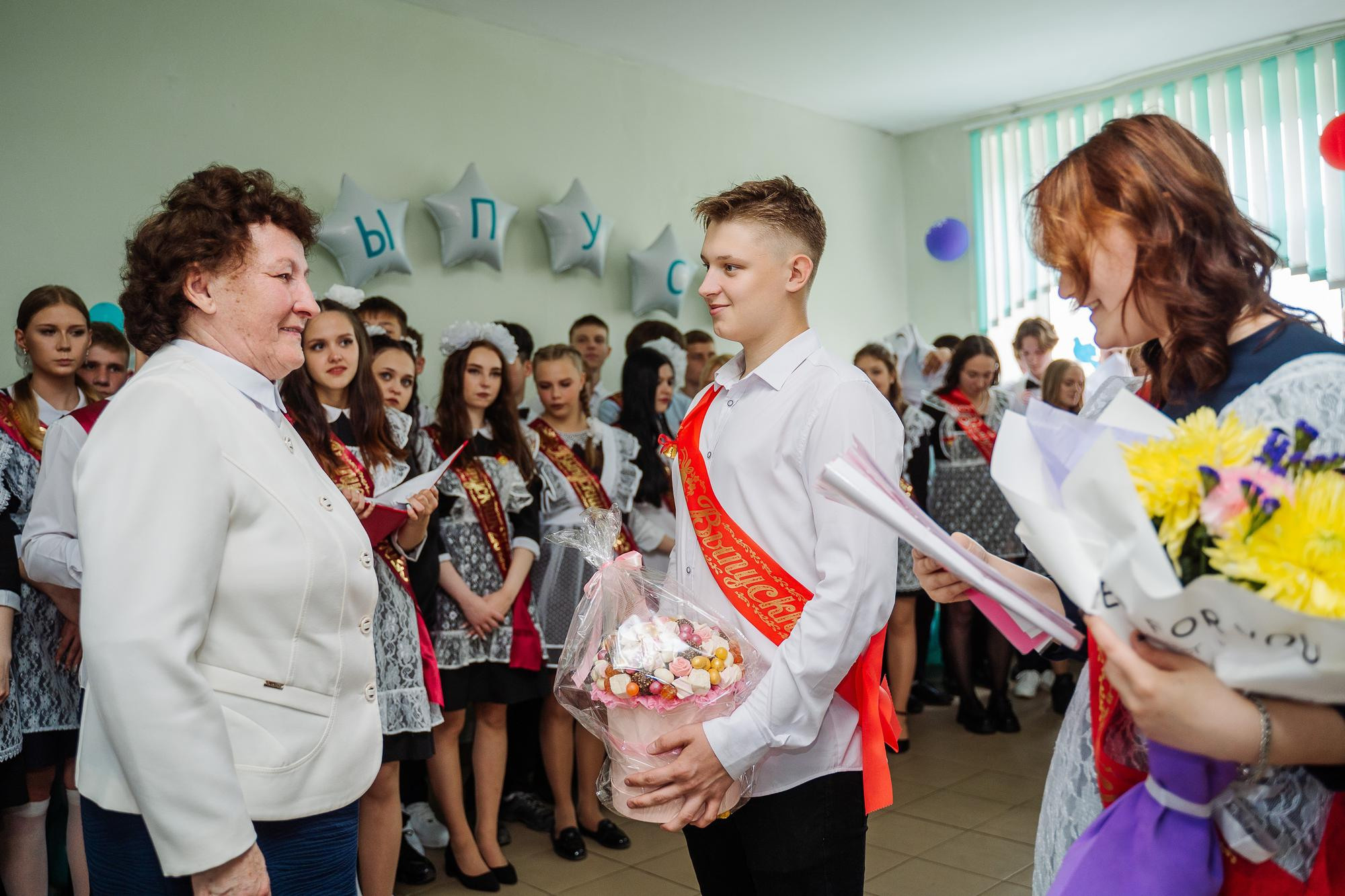 Школа 16 классы 9А и 9Б