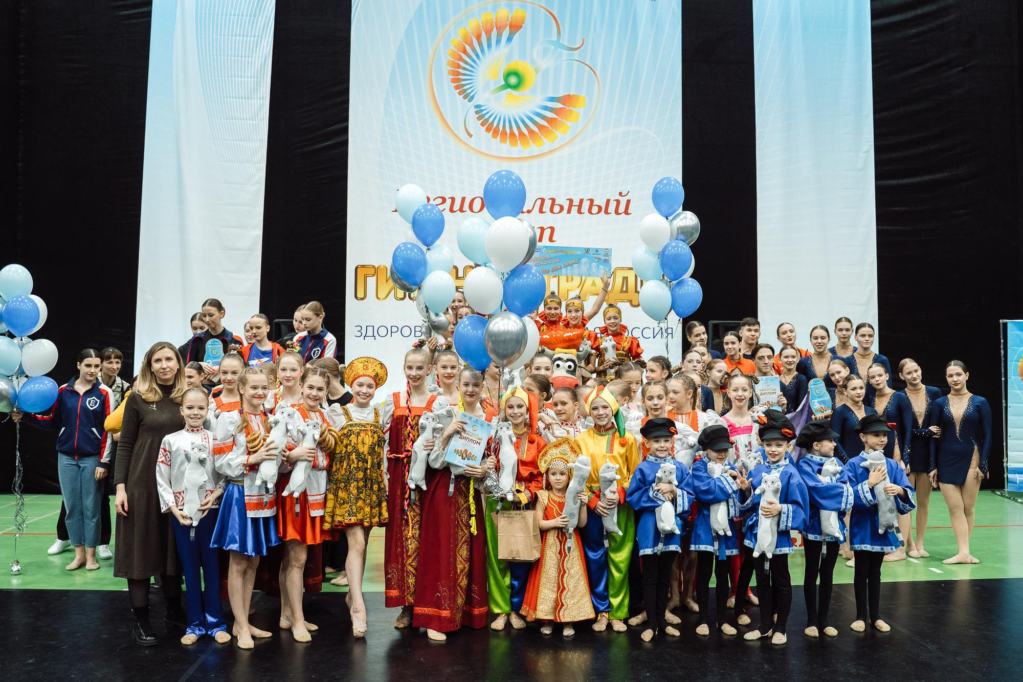 Нижегородская гимнастрада 2023